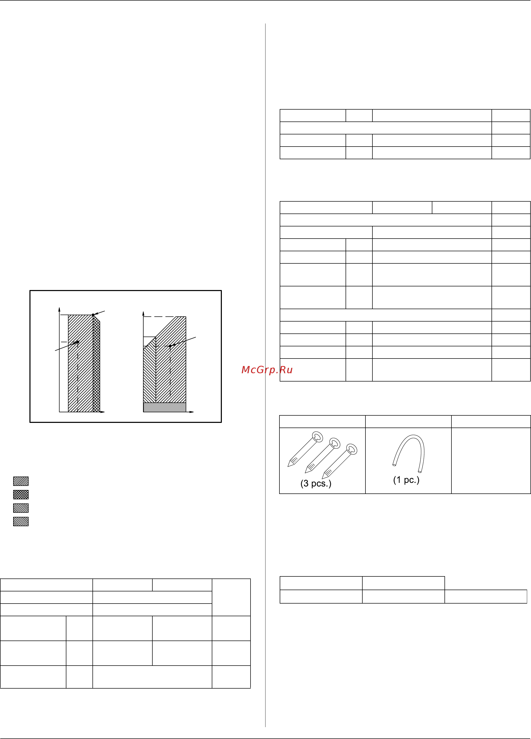 Daikin RXYMQ48MVJU [12/31] Introduction