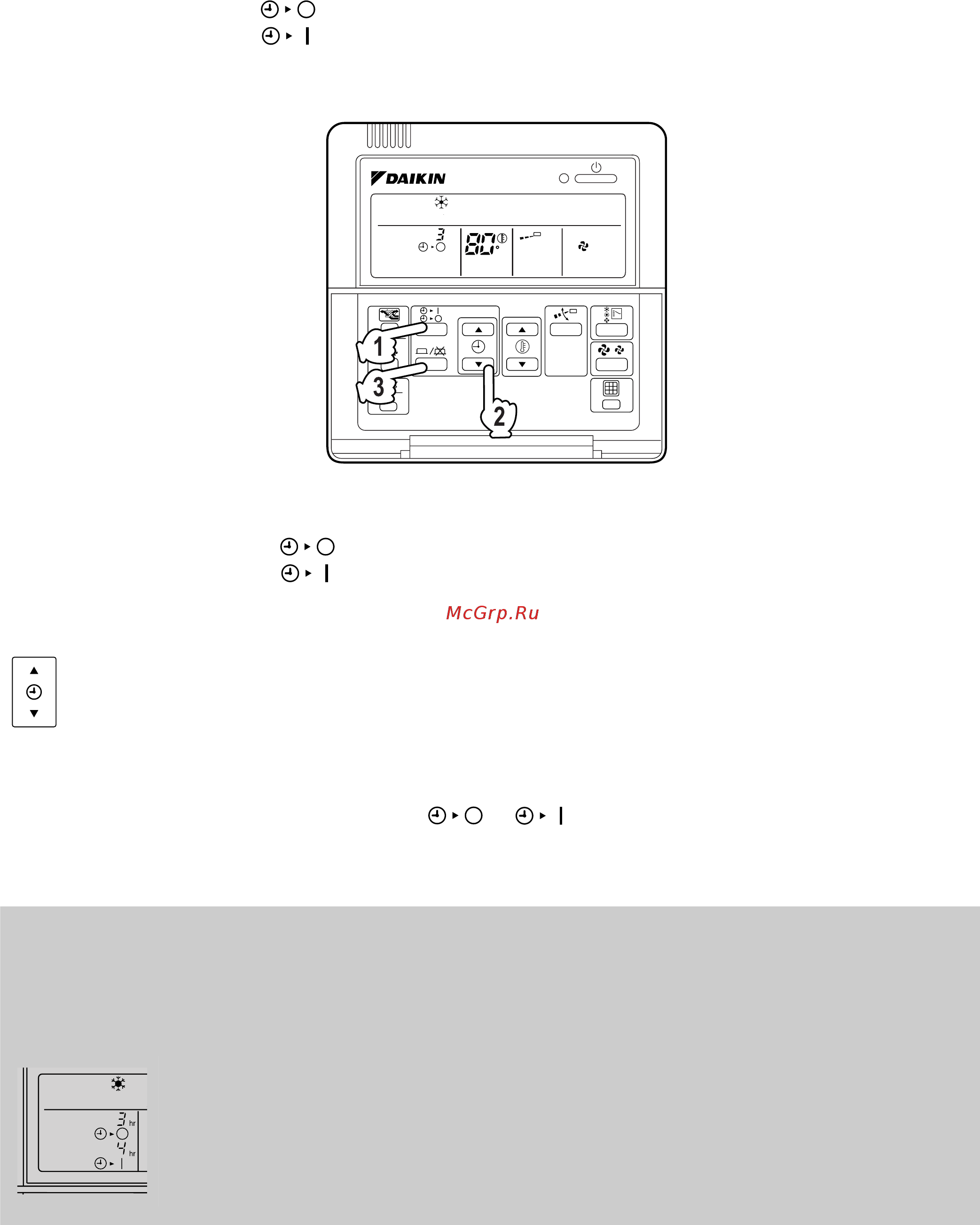 Daikin RXYMQ36MVJU [12/19] On off timer operation