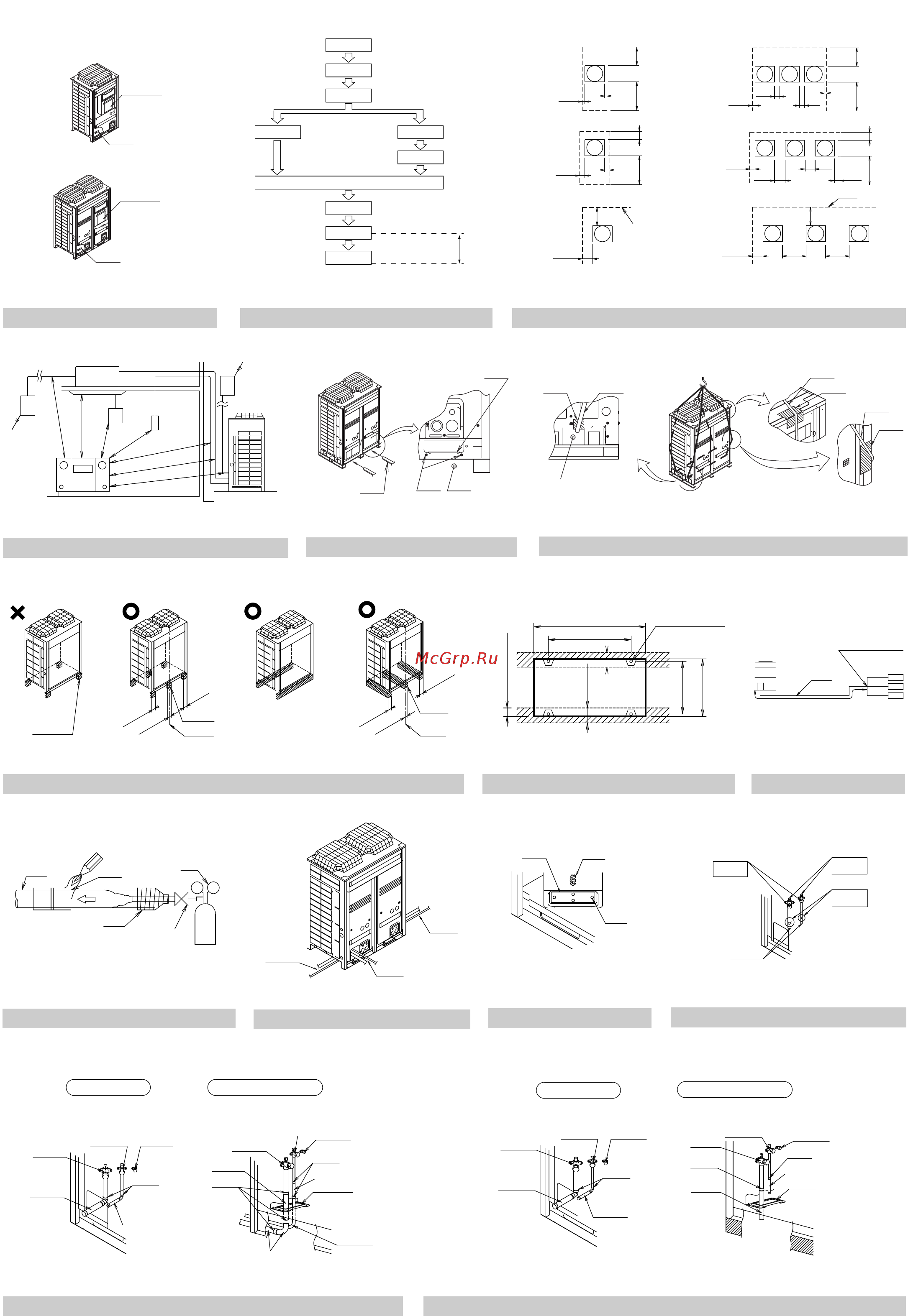 Daikin RQYQ18PY1 [3/20] Figure 10 figure 11 figure 12 figure 13