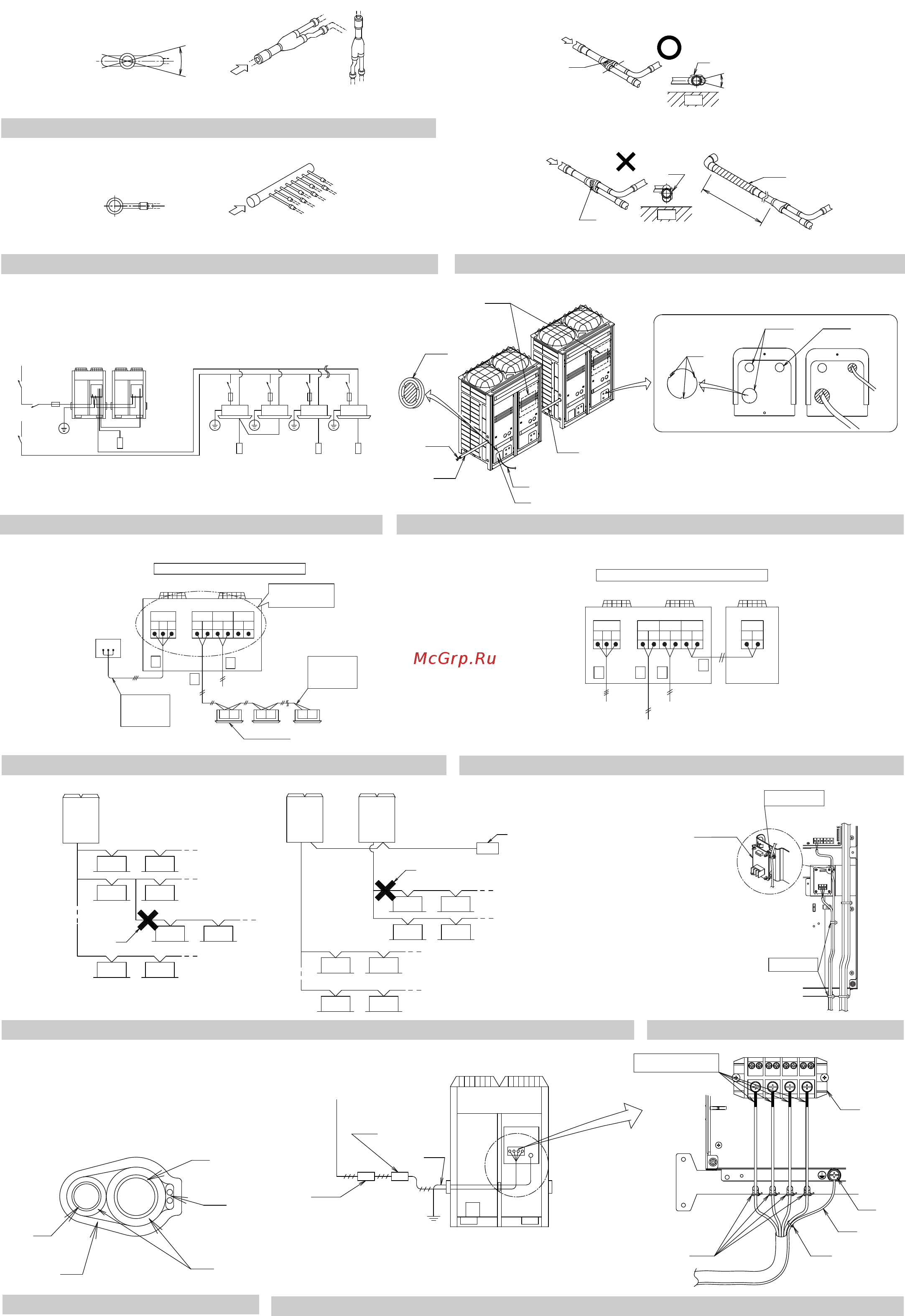 Daikin RQYQ18PY1 [4/20] Figure 16