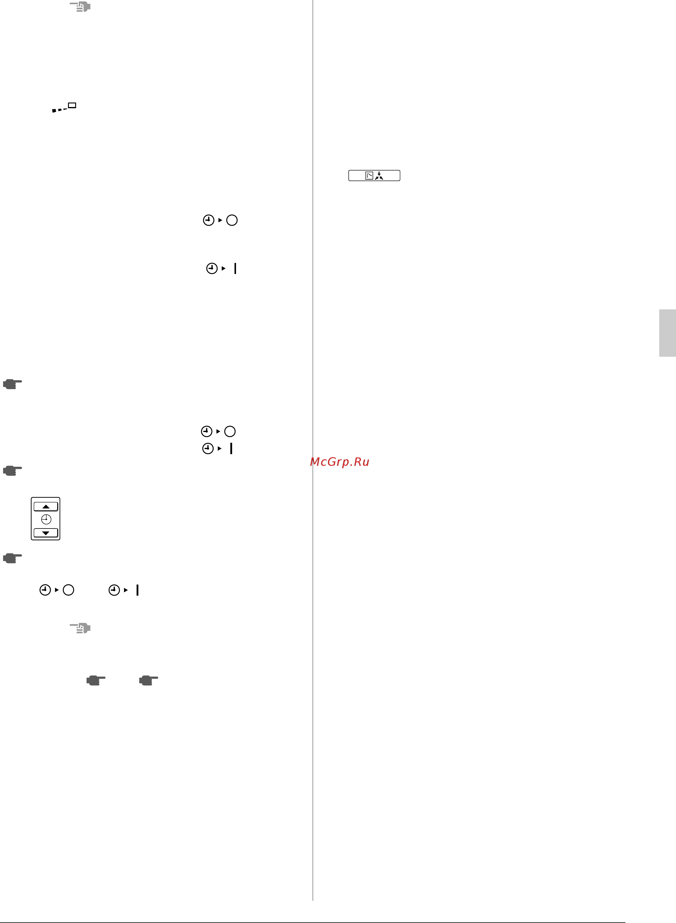 Daikin RQYQ16PY1 [13/20] 4 programming start and stop of the system with timer refer to figure 9