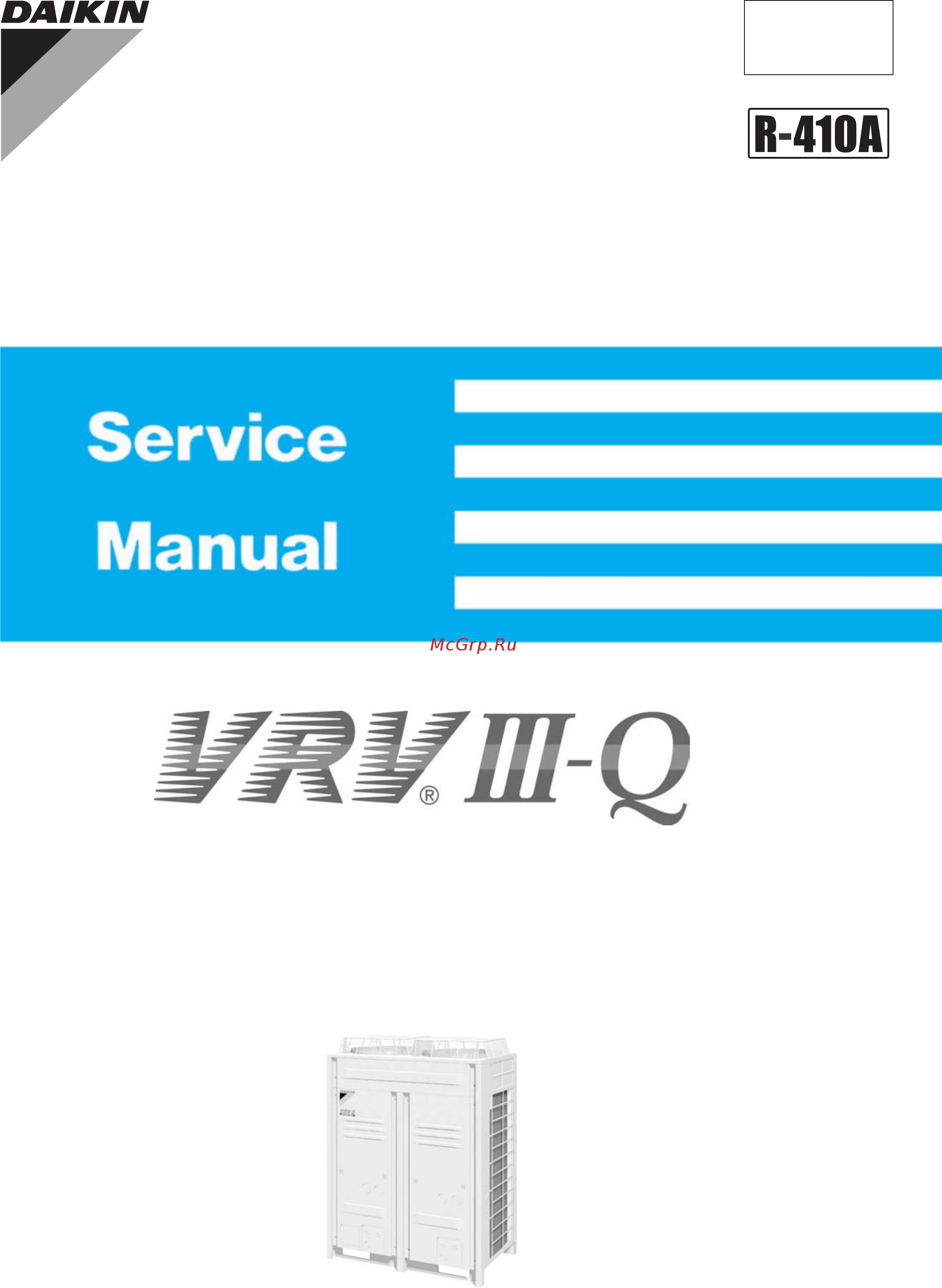 Daikin RQYQ30PY1 Сервис мануал онлайн