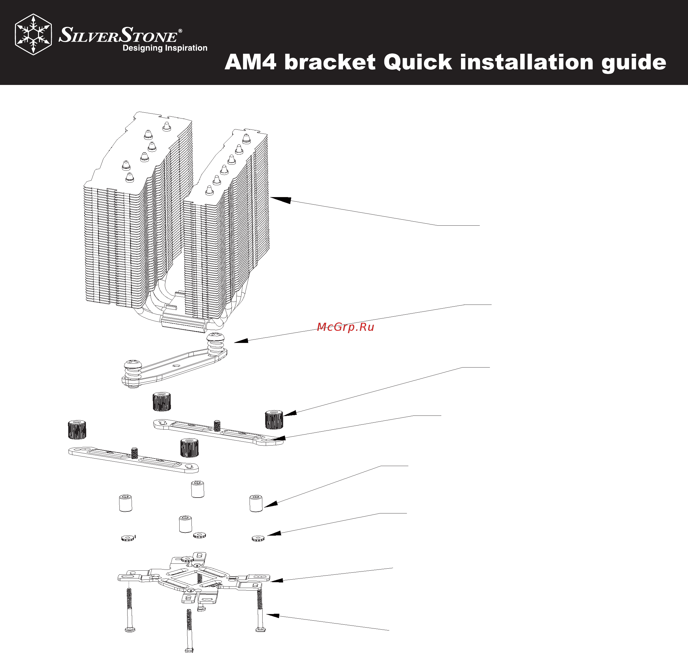 SilverStone HE01 [3/3] Am4 manual he01_he02