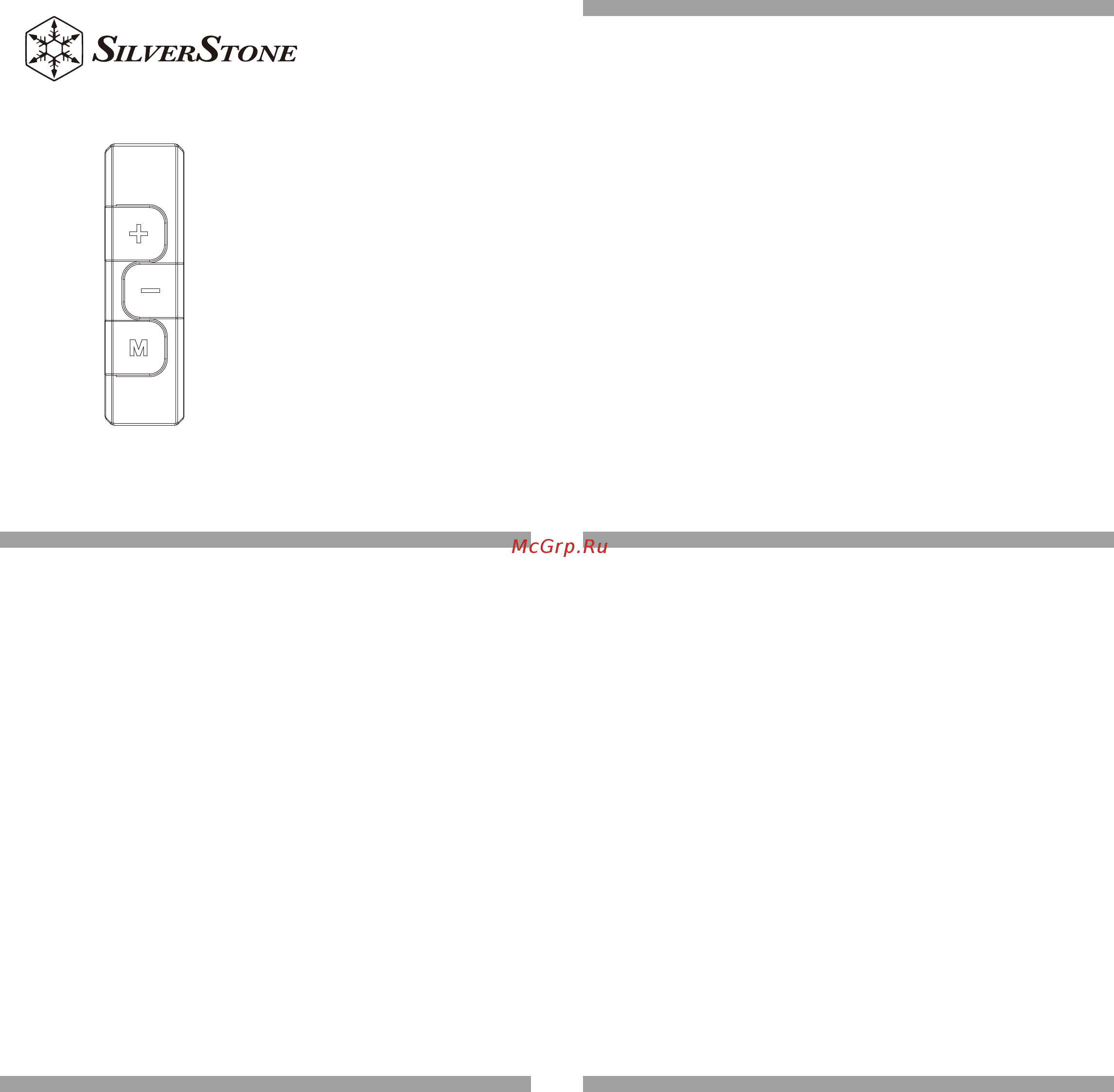 SilverStone SST-PF120-ARGB [17/18] Argb controller user manual