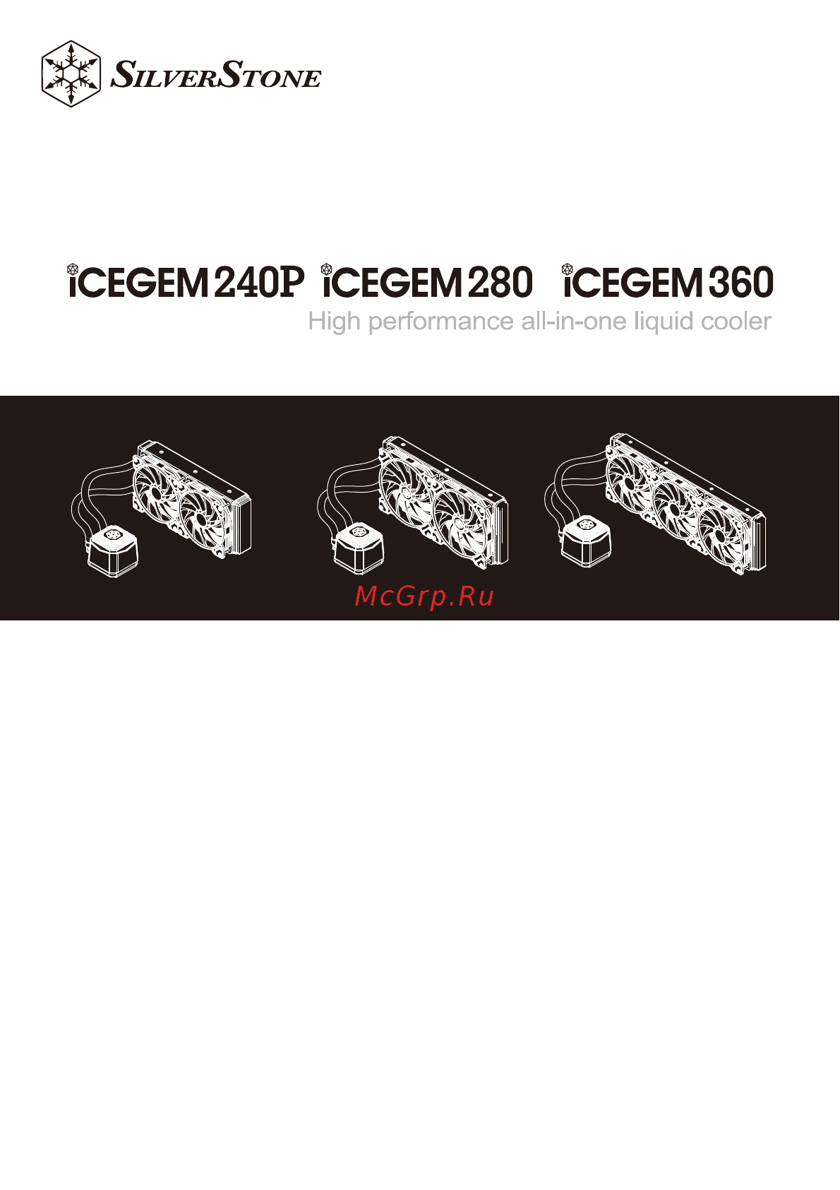 SilverStone IceGem 360 Инструкция по эксплуатации онлайн