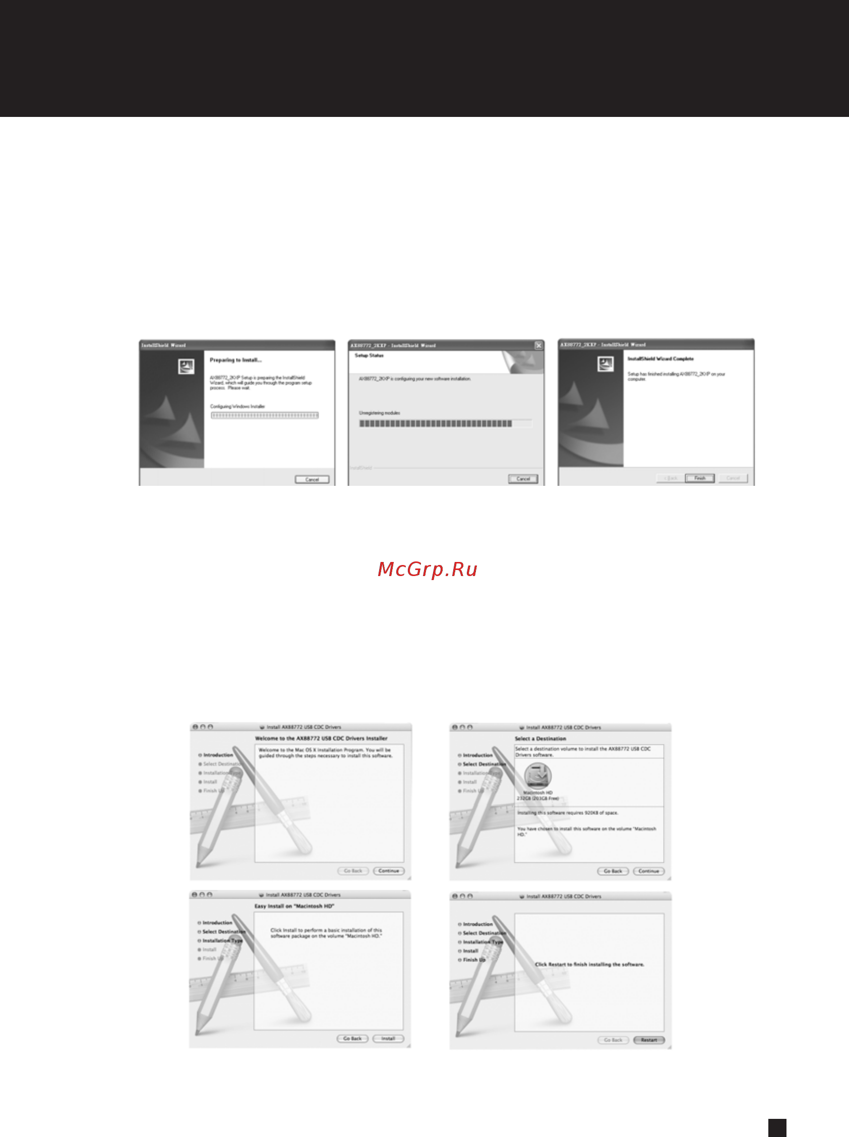 SilverStone SST-NB02B [11/24] Nb002 nb02b manual p10 pdf