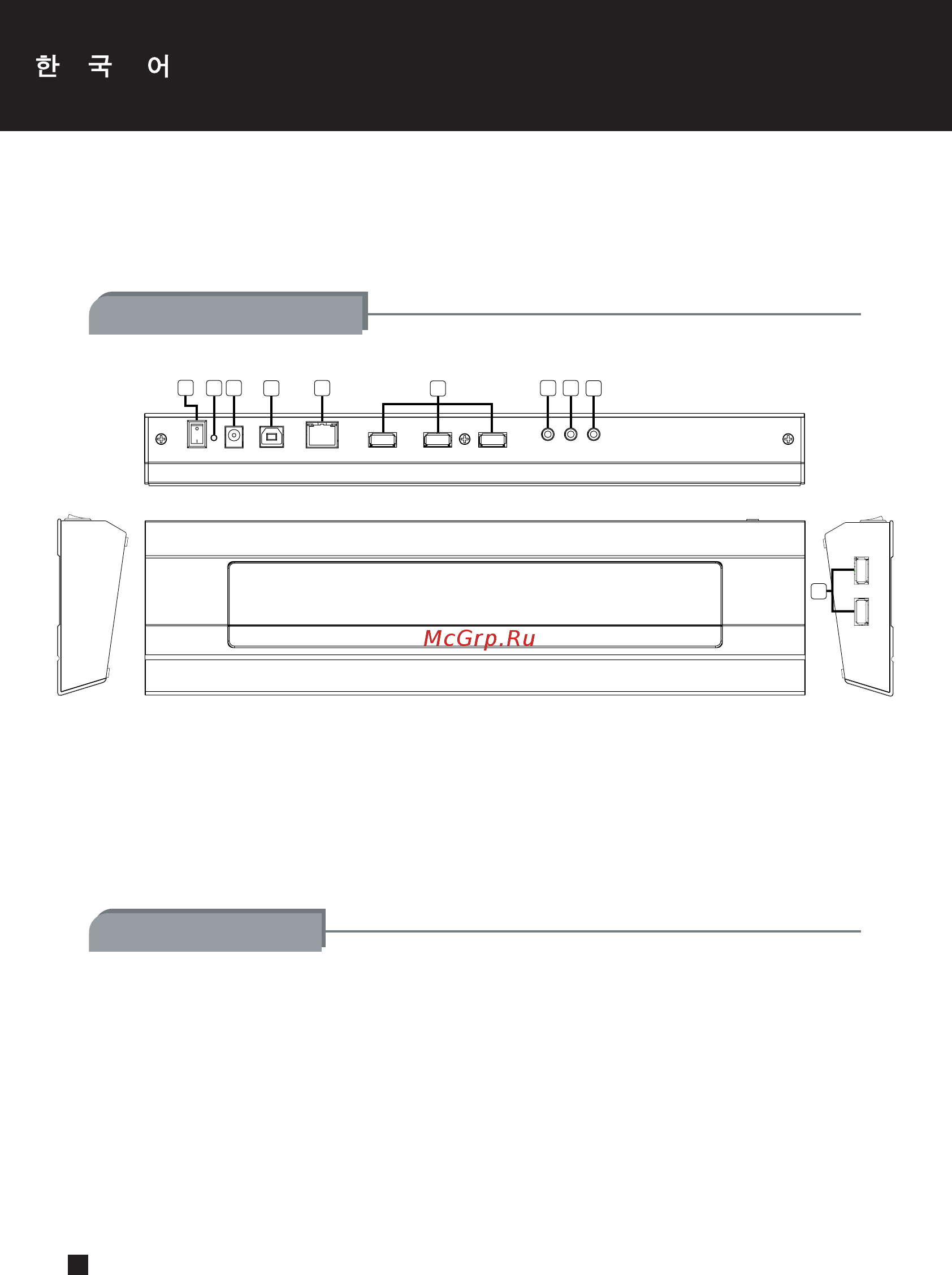 SilverStone SST-NB02B [16/24] Nb002 nb02b manual p15 pdf