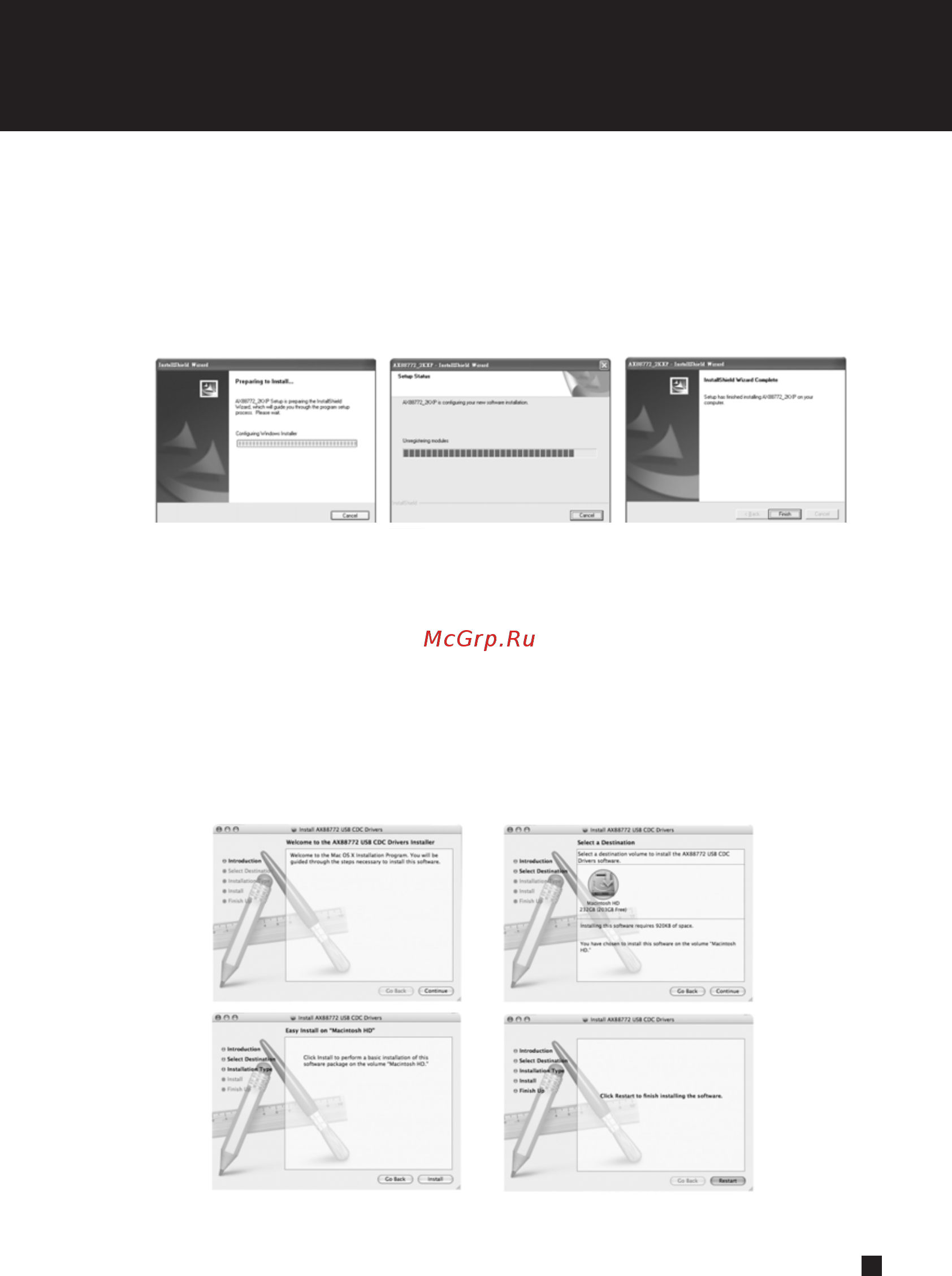 SilverStone SST-NB02B [17/24] Nb002 nb02b manual p16 pdf