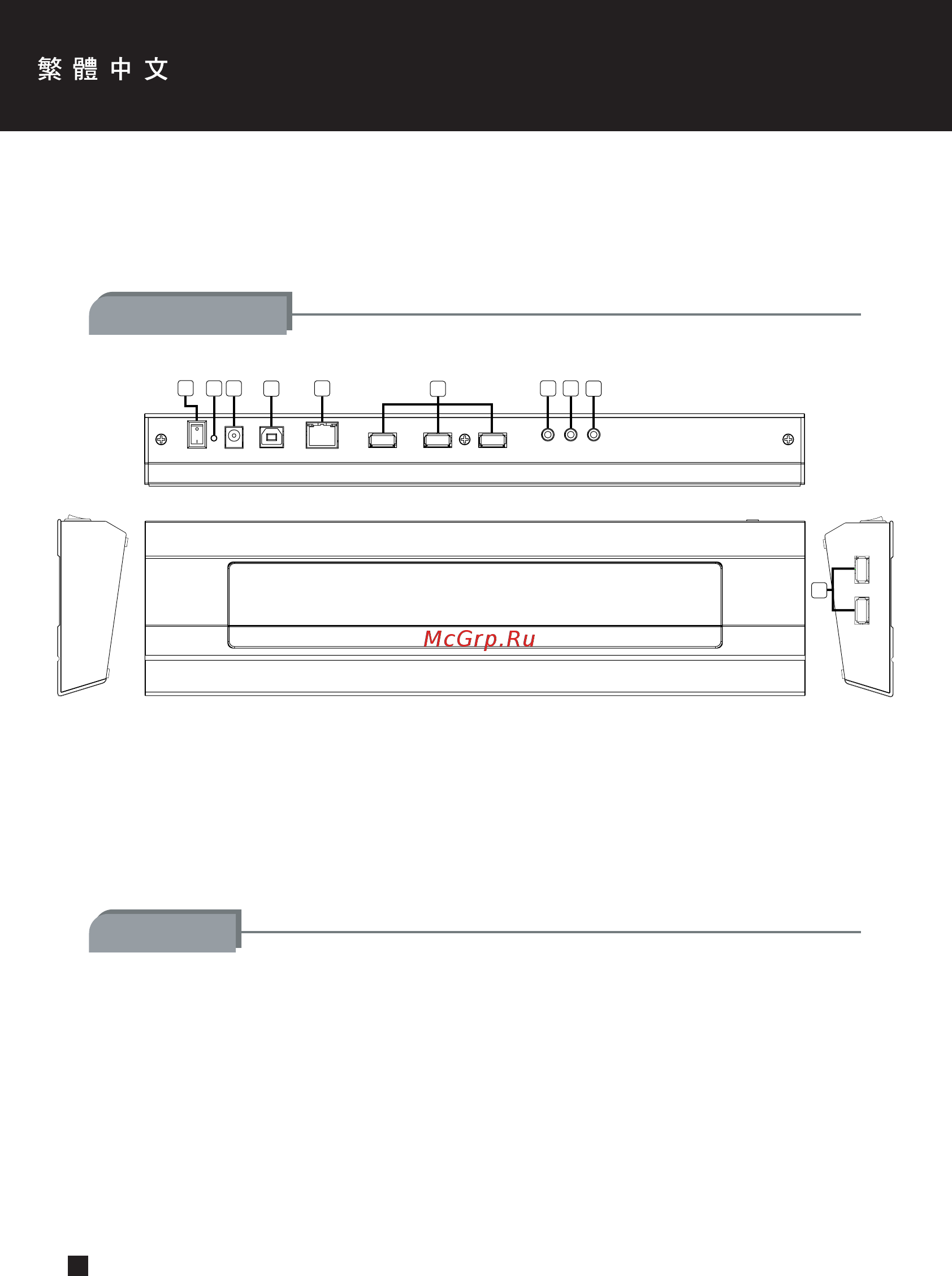 SilverStone SST-NB02B [18/24] Nb002 nb02b manual p17 pdf