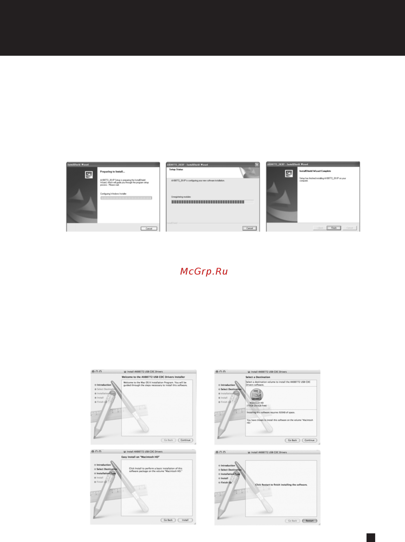 SilverStone SST-NB02B [9/24] Nb002 nb02b manual p08 pdf