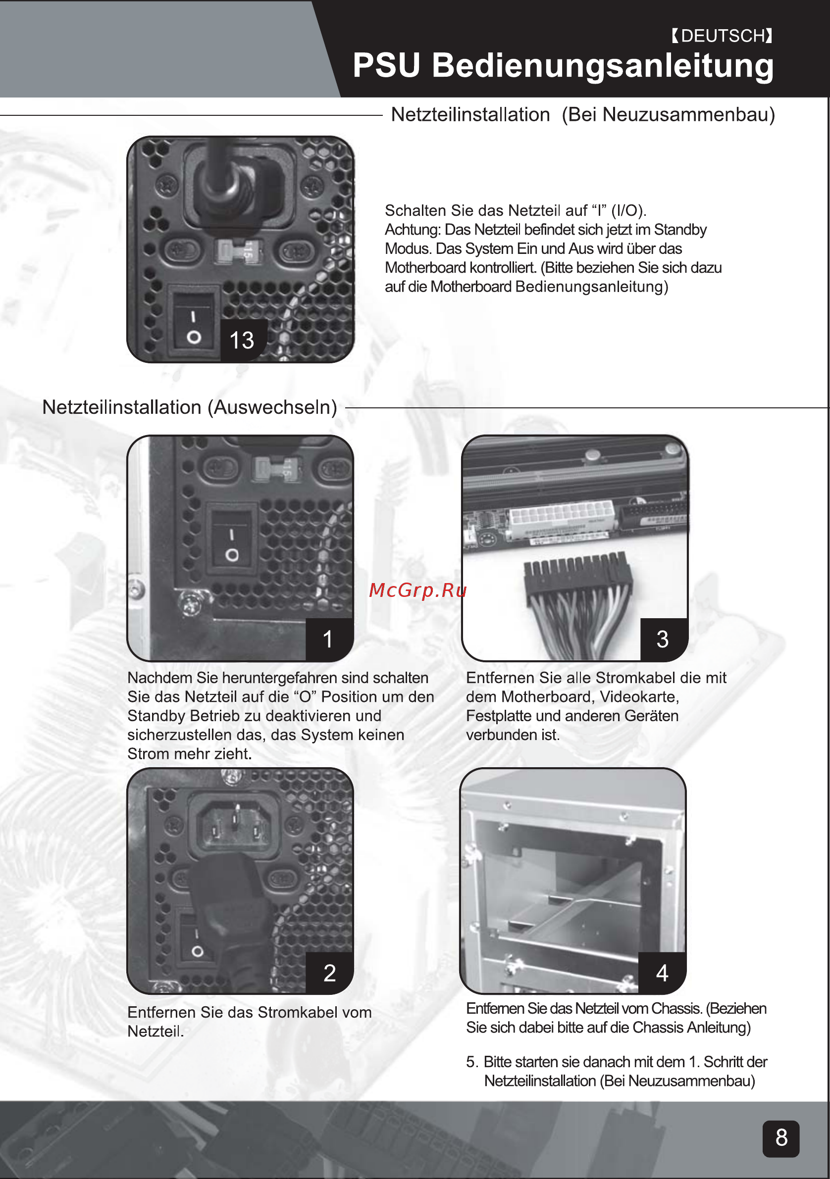SilverStone SST-ST1200-G Evolution инструкция по установке онлайн [10/62] 552075