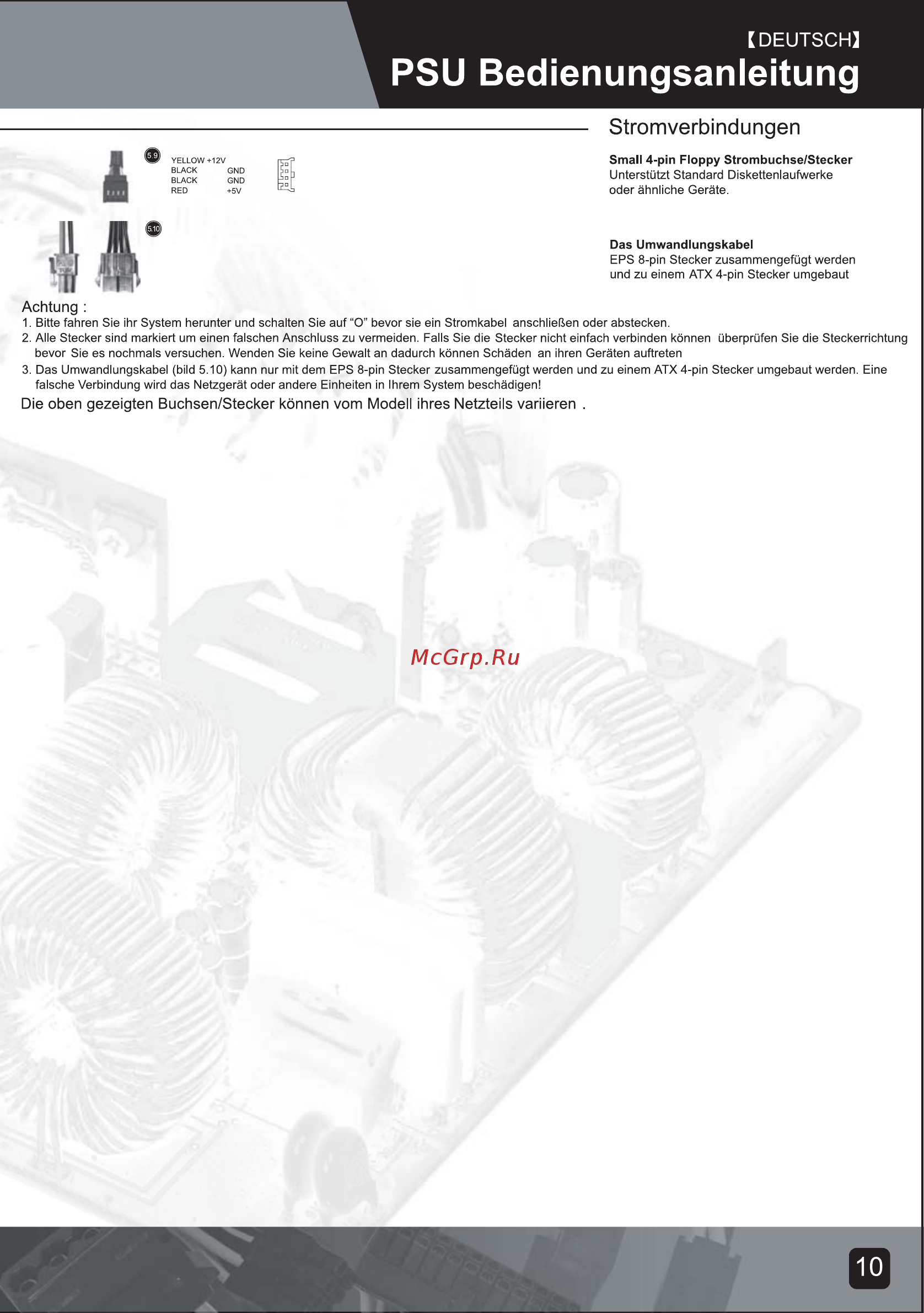 SilverStone SST-ST60F(original) инструкция по установке онлайн [12/62] 552808