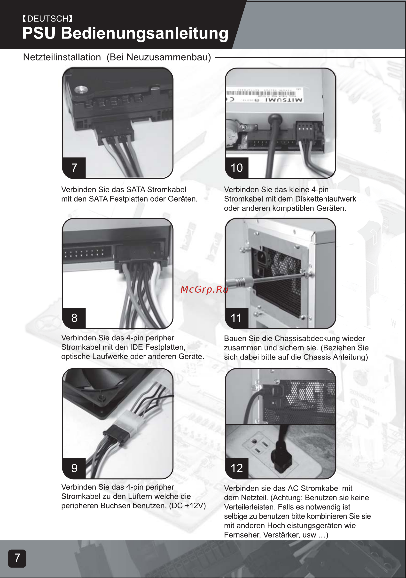 SilverStone ST42GF [9/62] Psu 多國語言翻譯說明書 de p7 p10