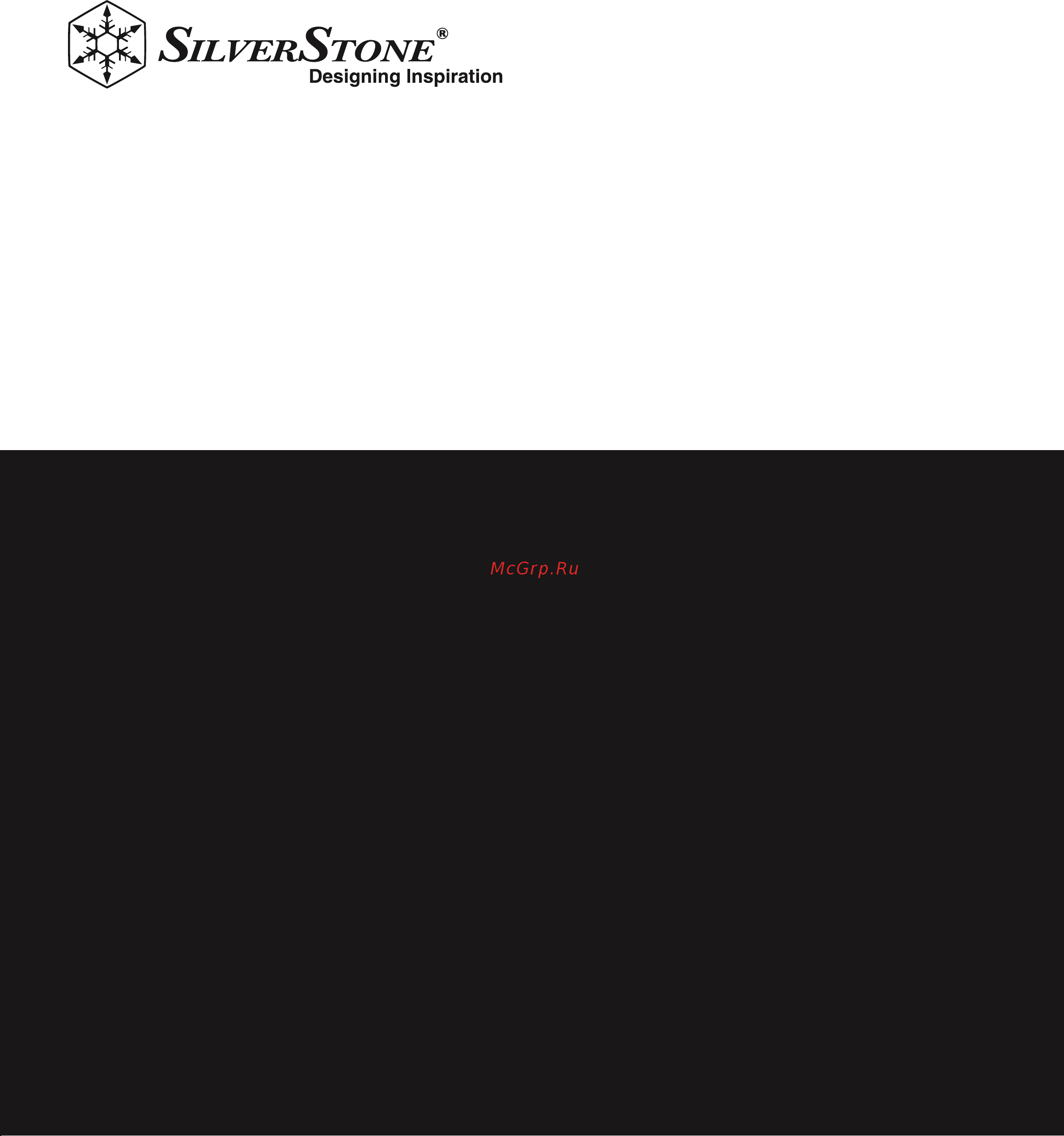 SilverStone ST60F-ESG Инструкция по эксплуатации онлайн