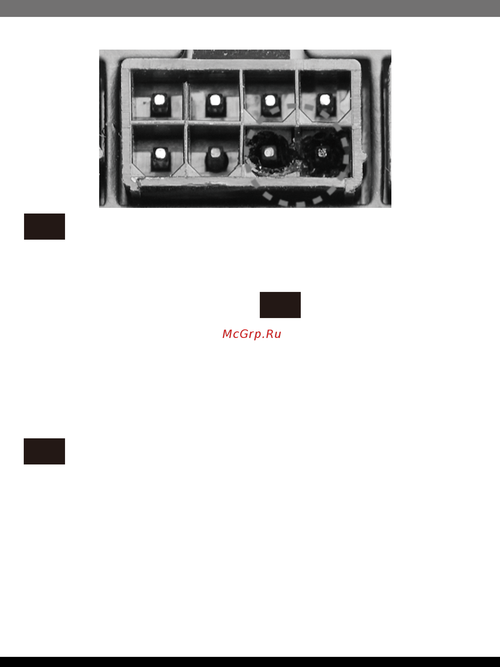 SilverStone ET650-HG [8/12] Power supply connector overuse definition