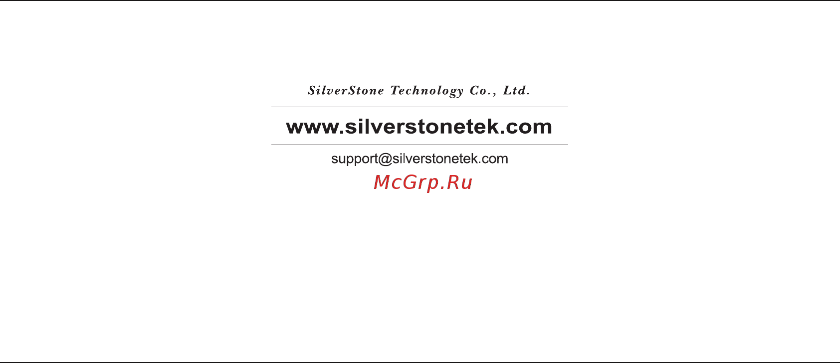 SilverStone SST-ST50F-ESB (V1) [12/12] Manual st50f esb p200 st40f esb p201 v1 封底