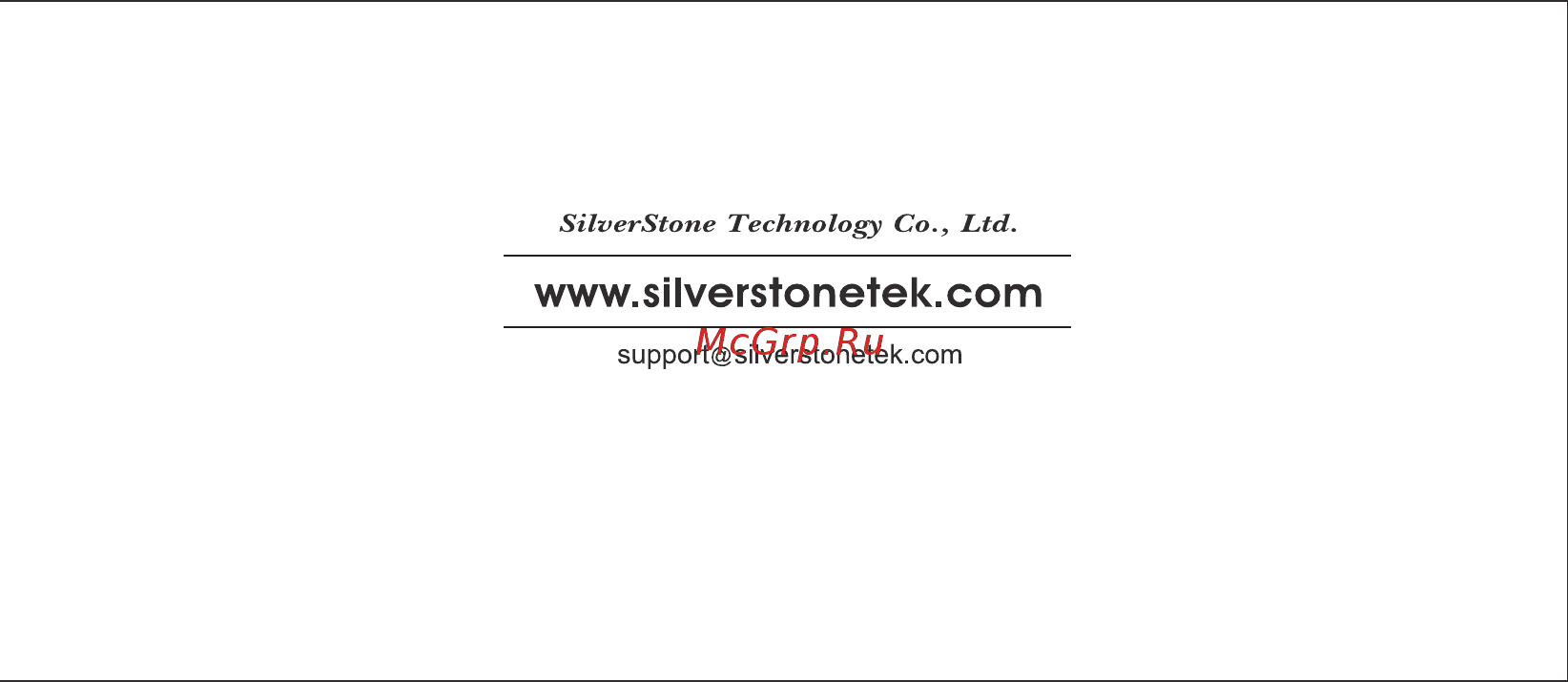 SilverStone SST-ET500-ARGB Инструкция по эксплуатации онлайн [13/13] 551916