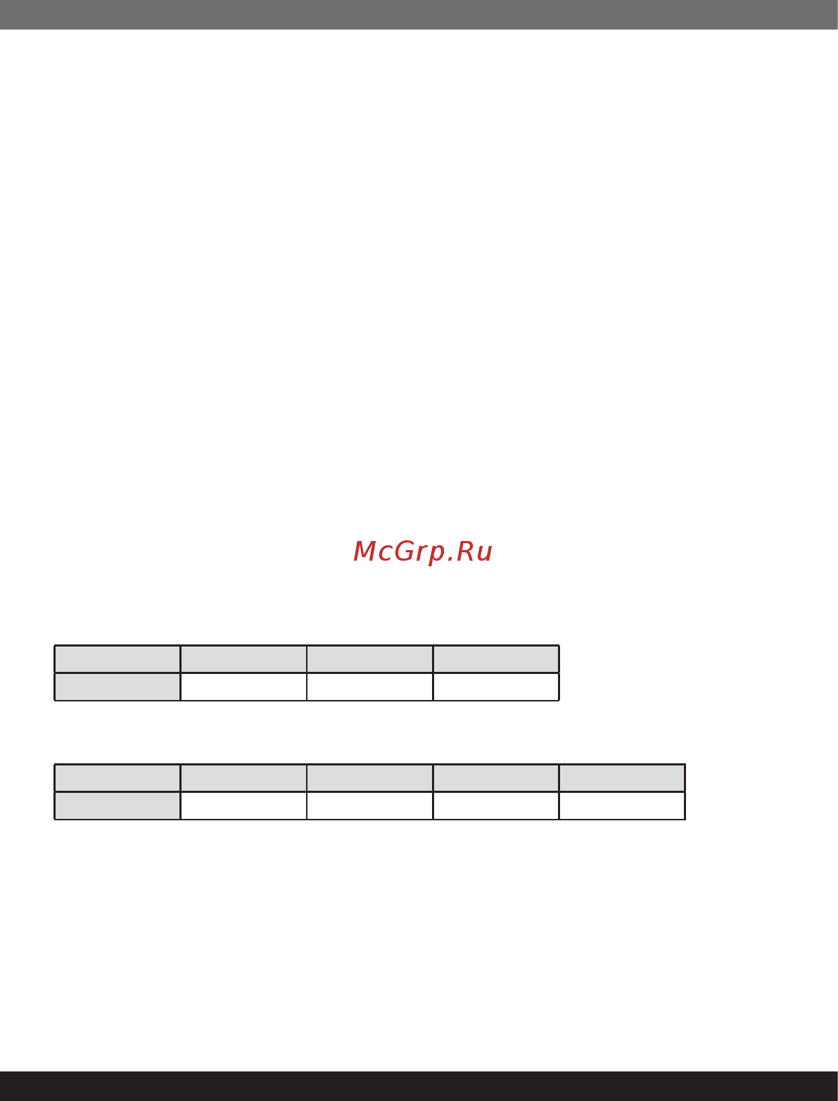 SilverStone SST-ET500-B [4/12] G11236460 et500b p290 pkg manual bk v1_4