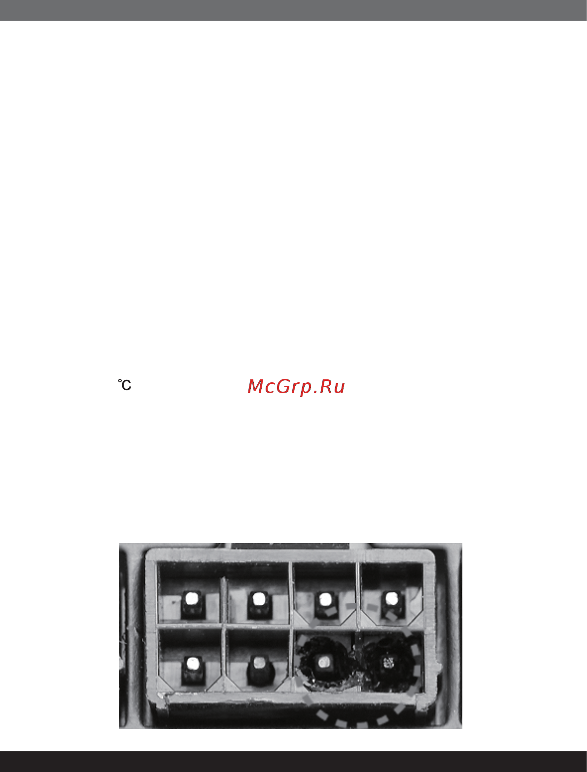 SilverStone SST-ET500-B [6/12] Hi pot