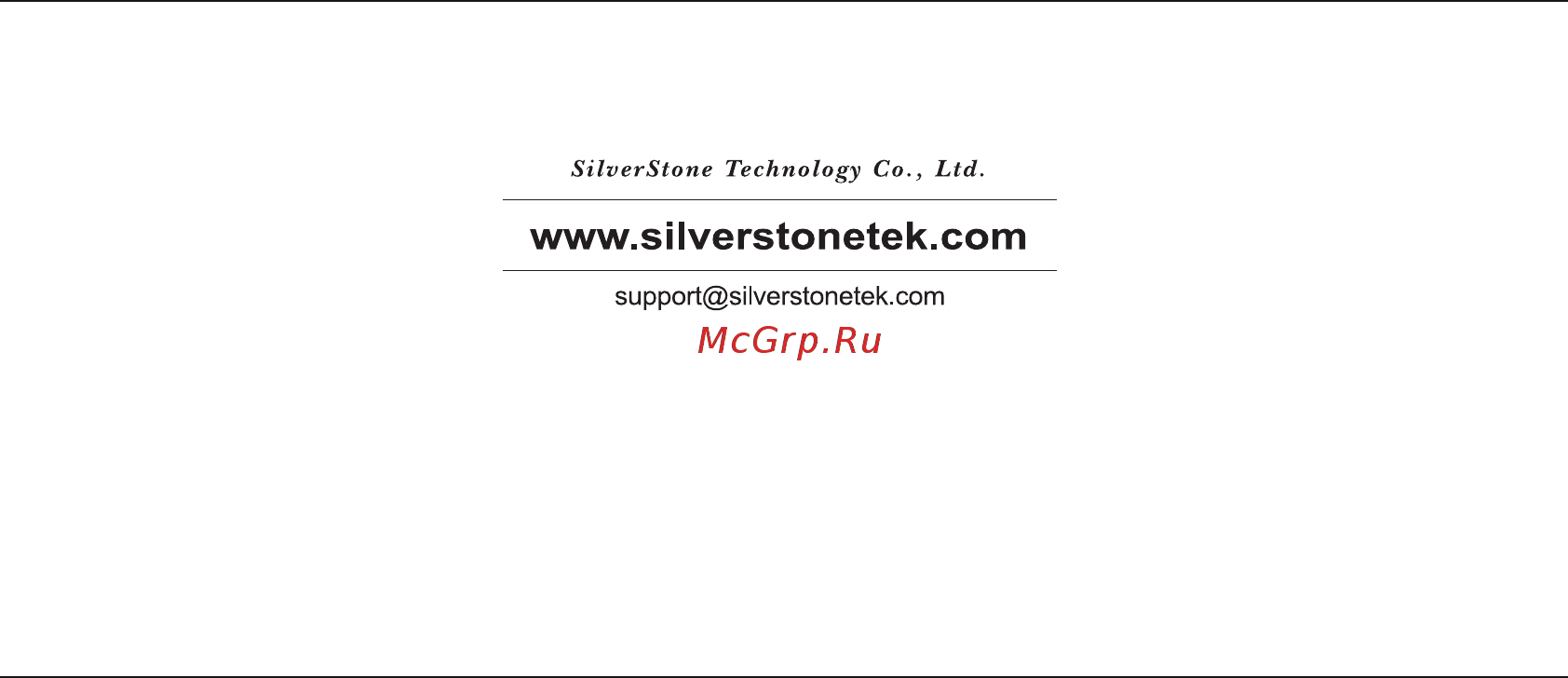 SilverStone SST-ST70F-ESB [12/12] Manual st70f esb p198 st60f esb p199 v1 coverback