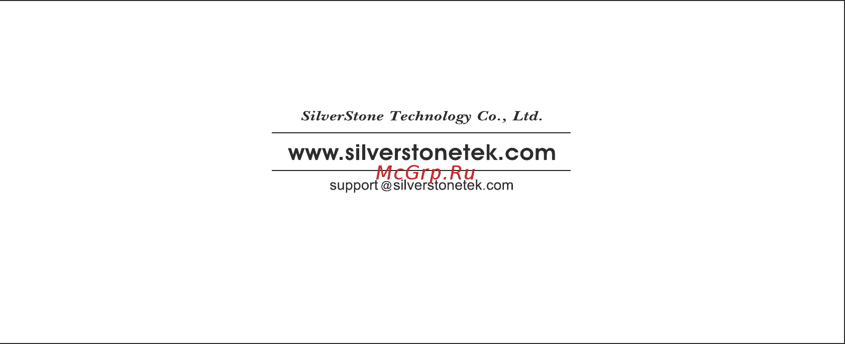 SilverStone ST75F-PT [12/12] Manual st75f pt p186 _st65f pt p187 _st55f pt p188 v1 封底