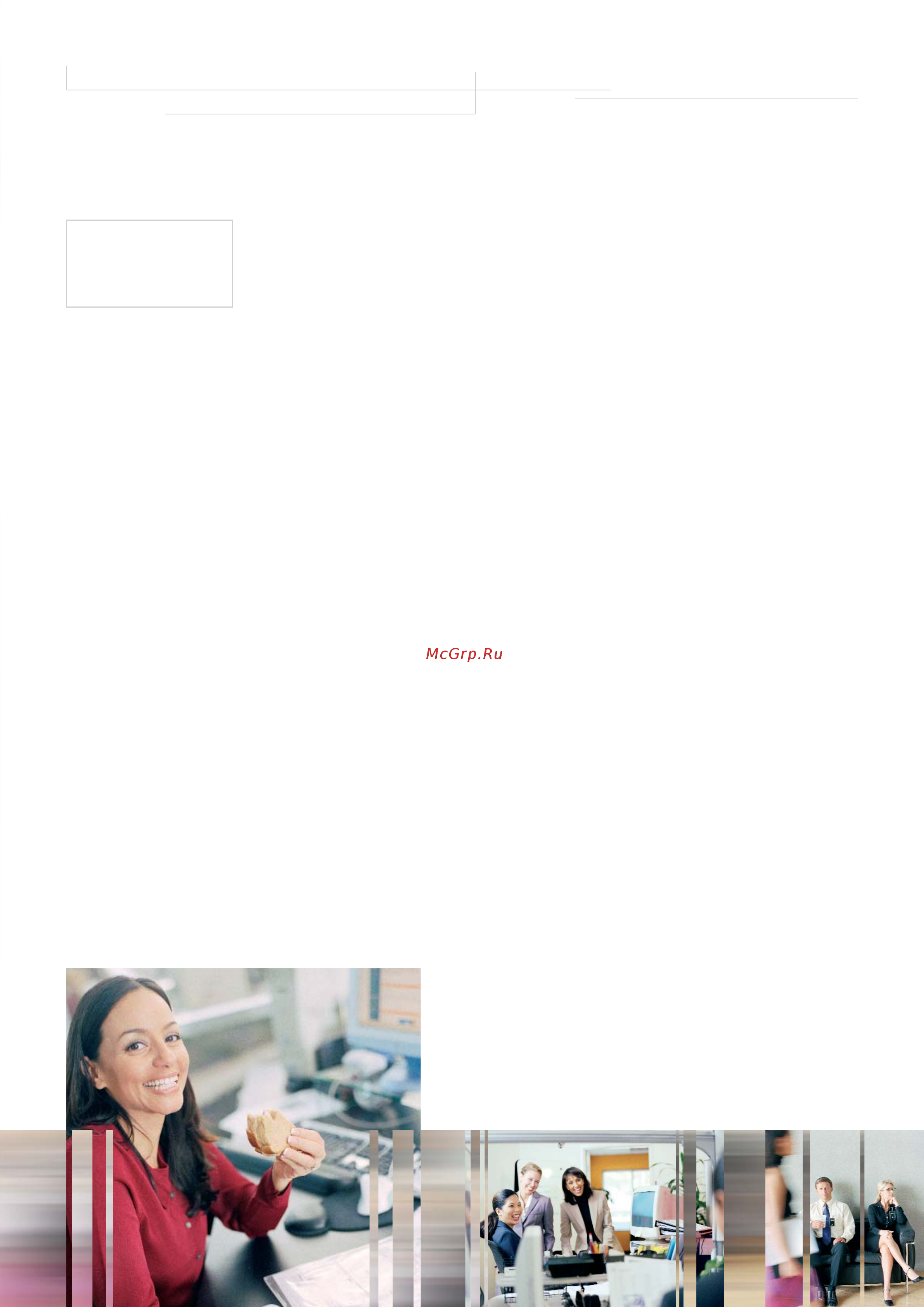 Daikin VAM1000FA [3/24] Table of contents