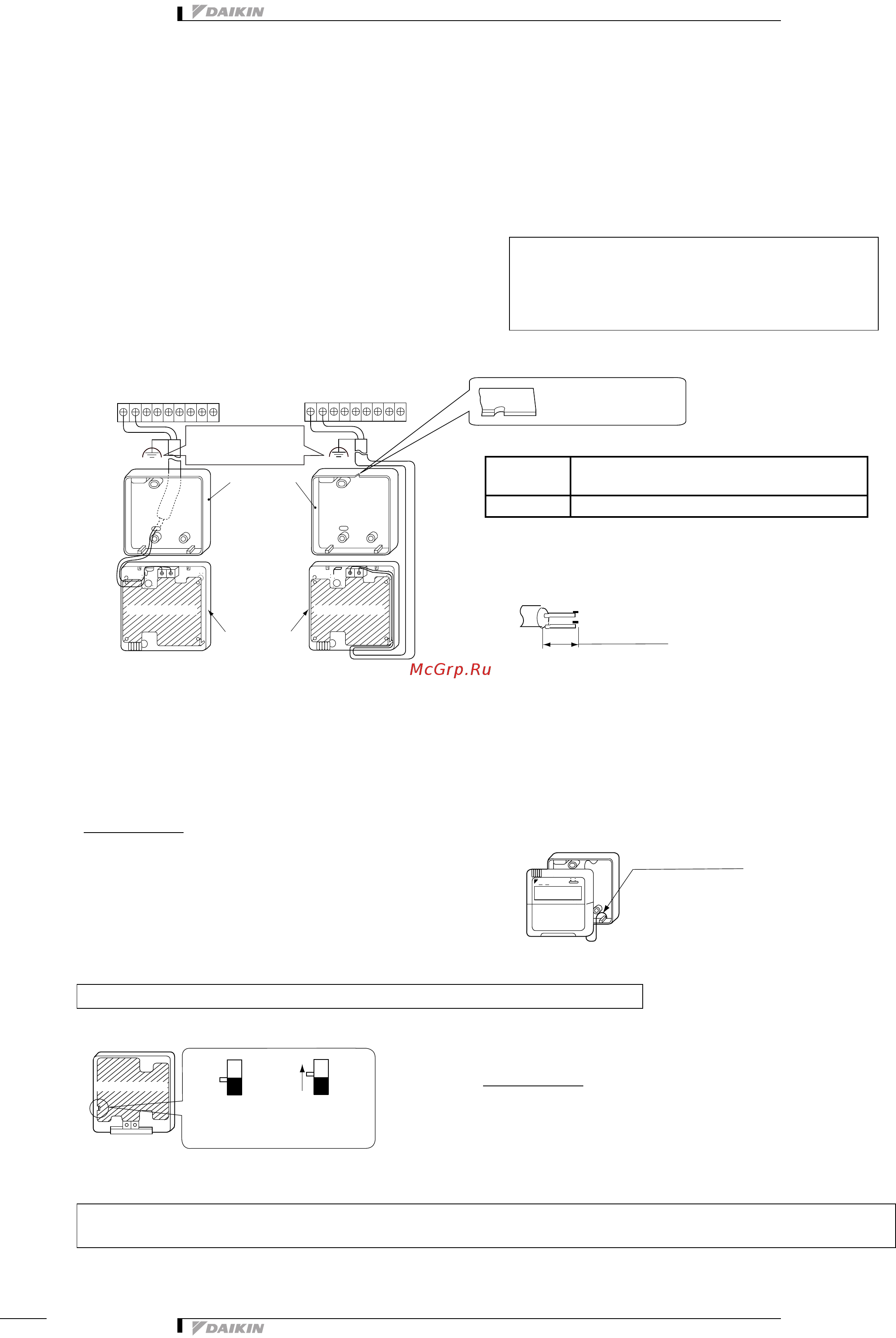 Daikin VAM350FA [20/149] Технические характеристики продукта