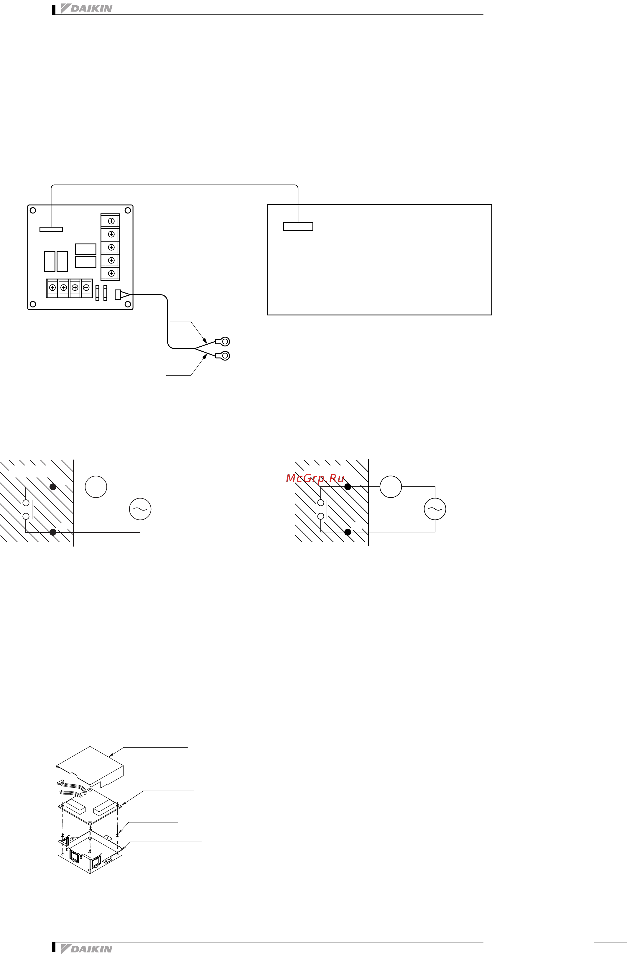 Daikin VAM2000FA [39/149] Технические характеристики продукта