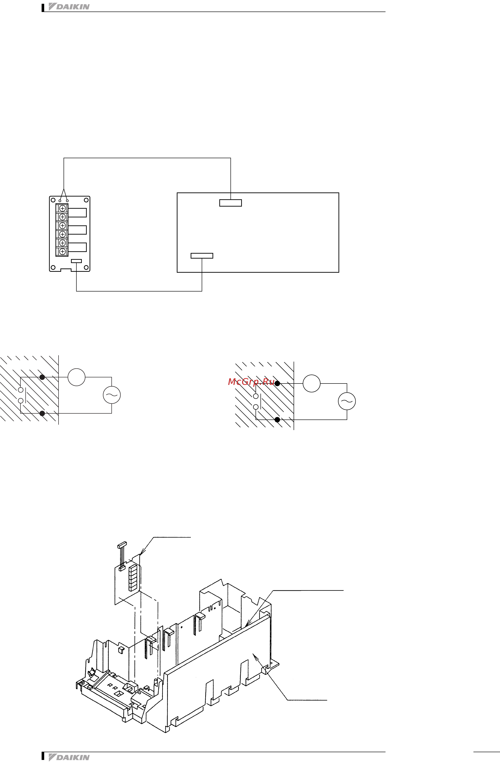 Daikin VAM2000FA [41/149] Технические характеристики продукта