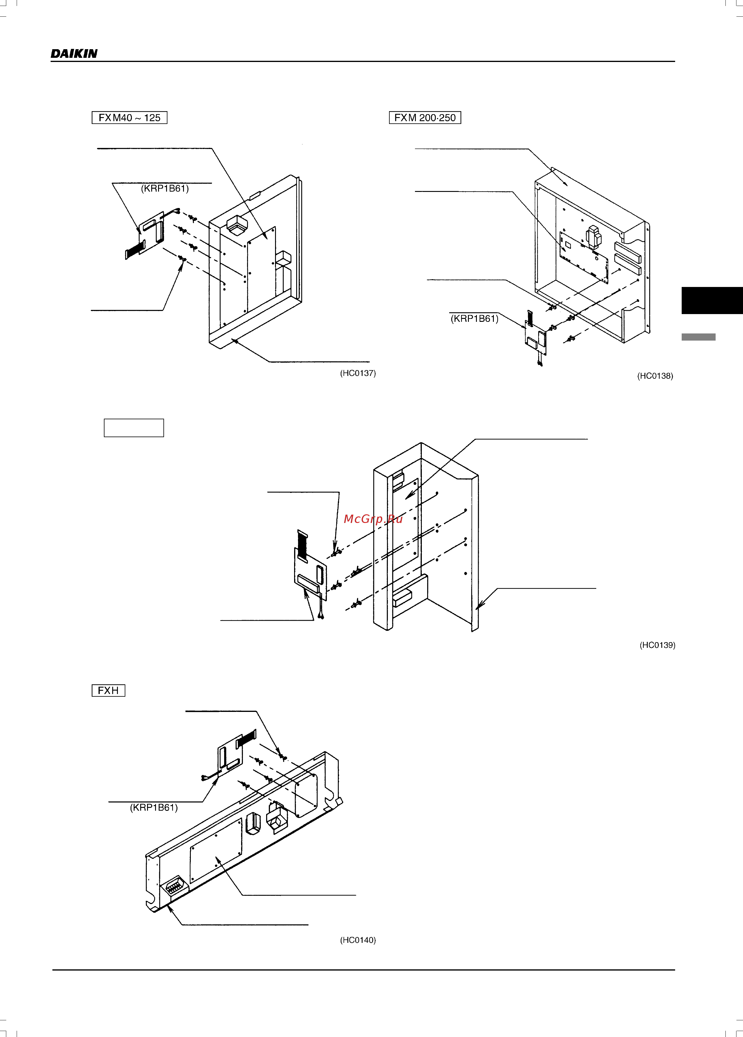 Daikin VAM1500FA [111/179] Fxl fxn