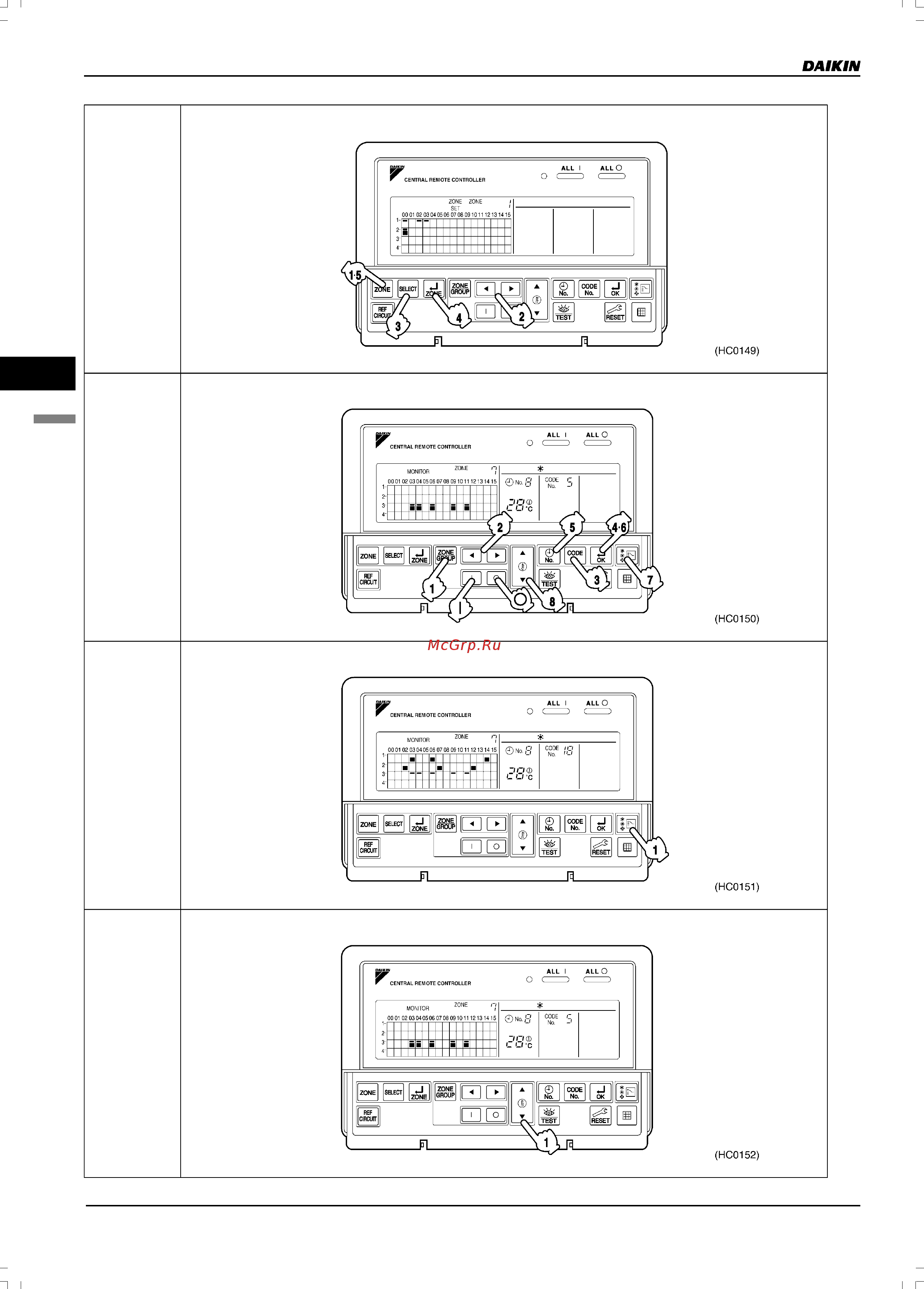 Daikin VAM1500FA Инструкция по эксплуатации онлайн [120/179] 551968