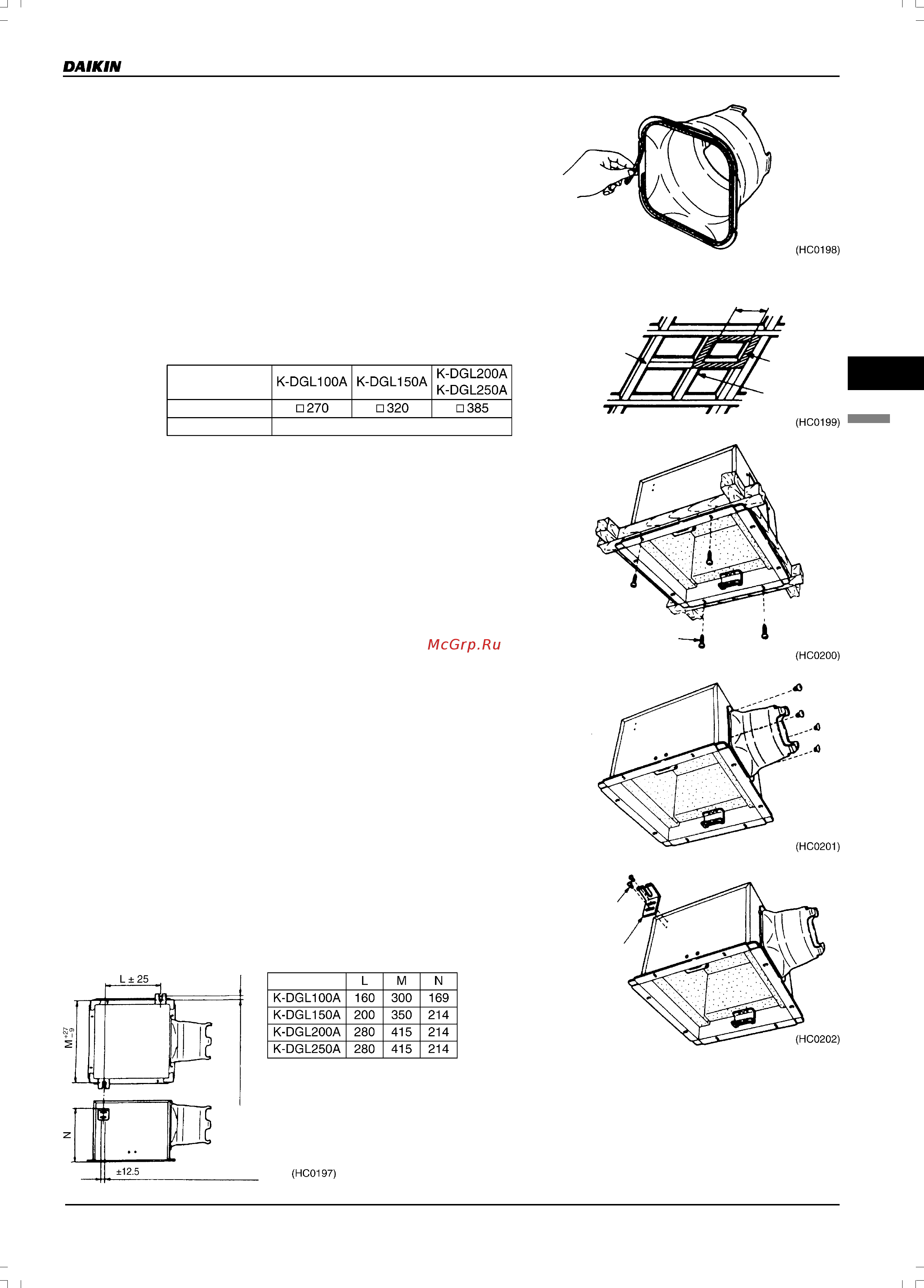 Daikin VAM1500FA [153/179] Установка на деревянной раме с использованием потолочных балок