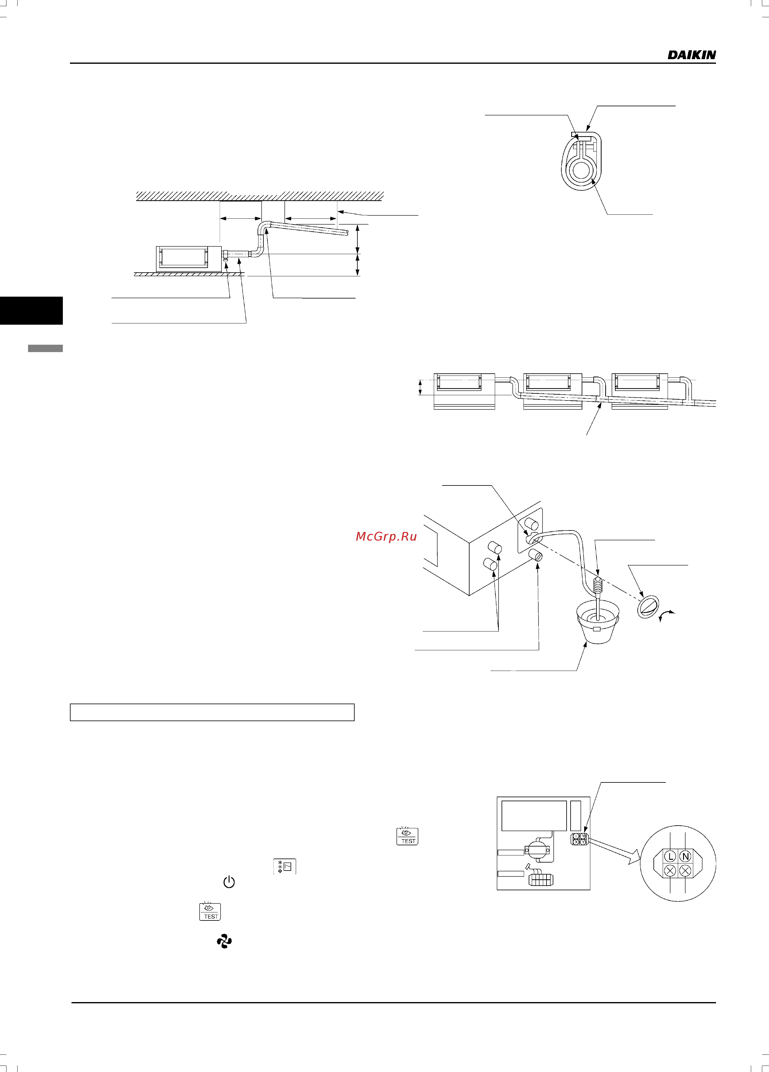 Daikin VAM1500FA [172/179] Дополнительное оборудование