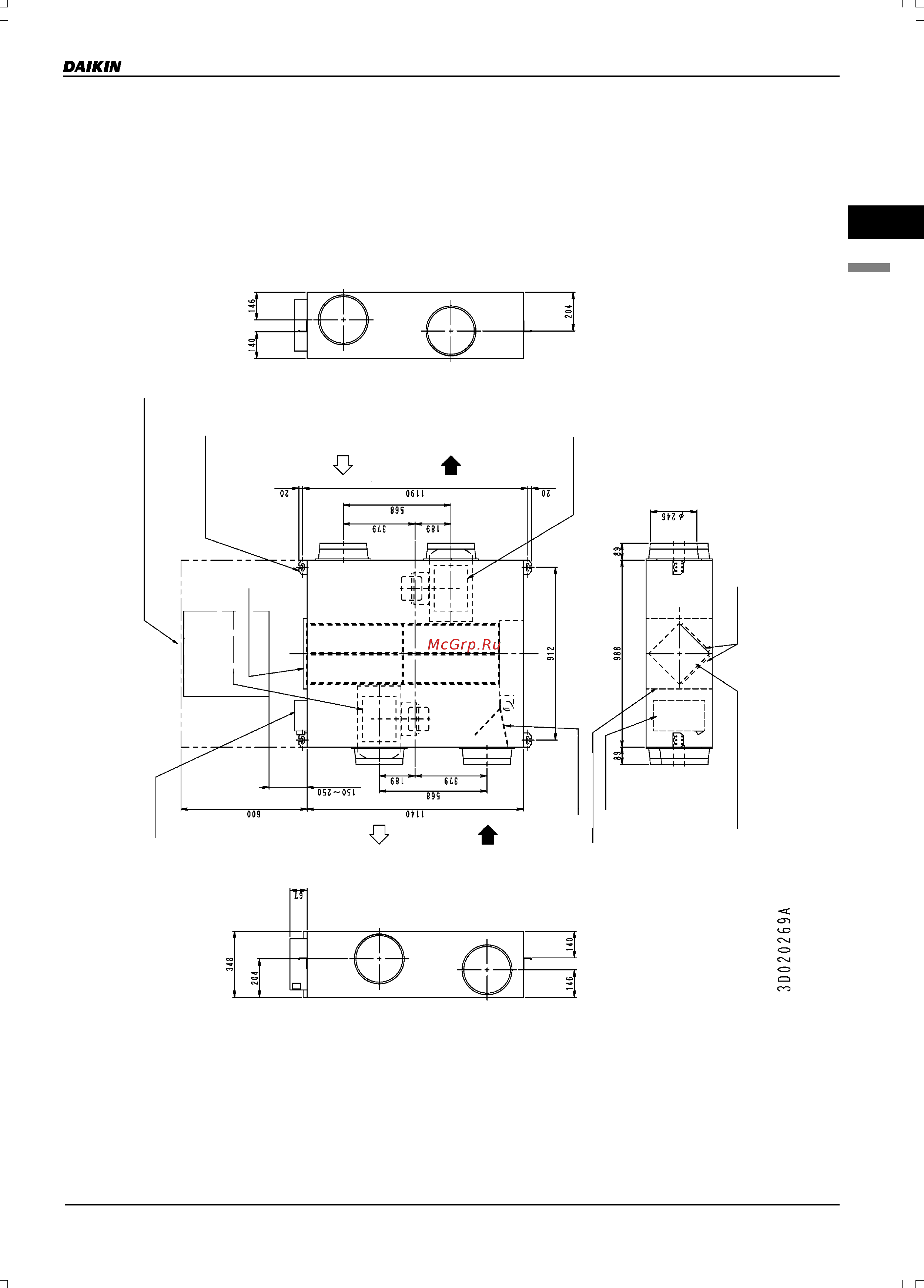 Daikin VAM2000FA [45/179] Vam1000fa5ve