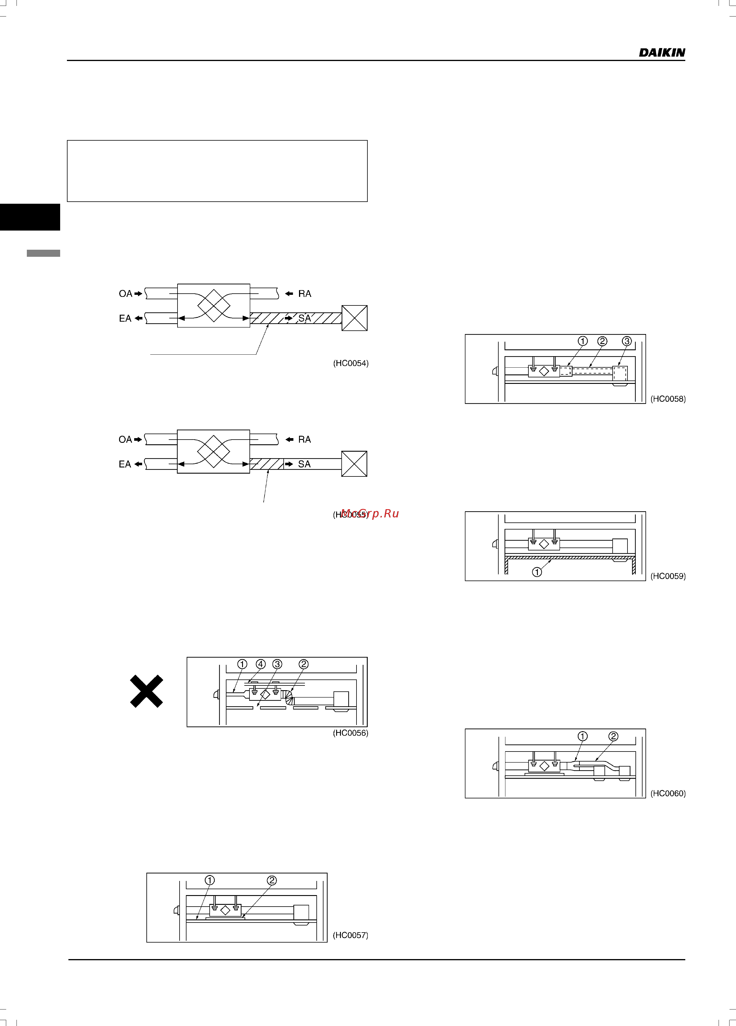 Daikin VAM1500FA [68/179] Монтаж