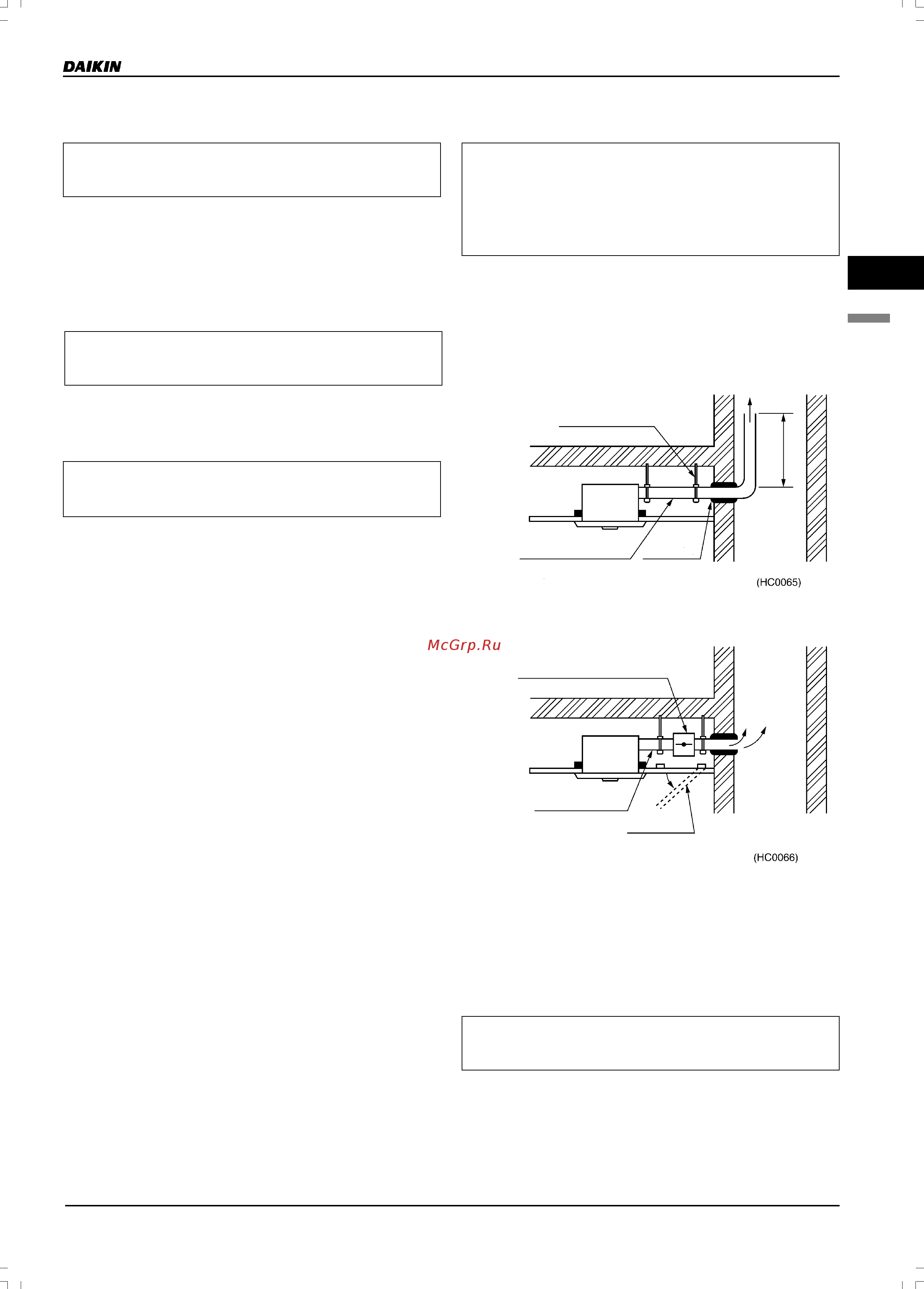 Daikin VAM2000FA [71/179] Меры предосторожности