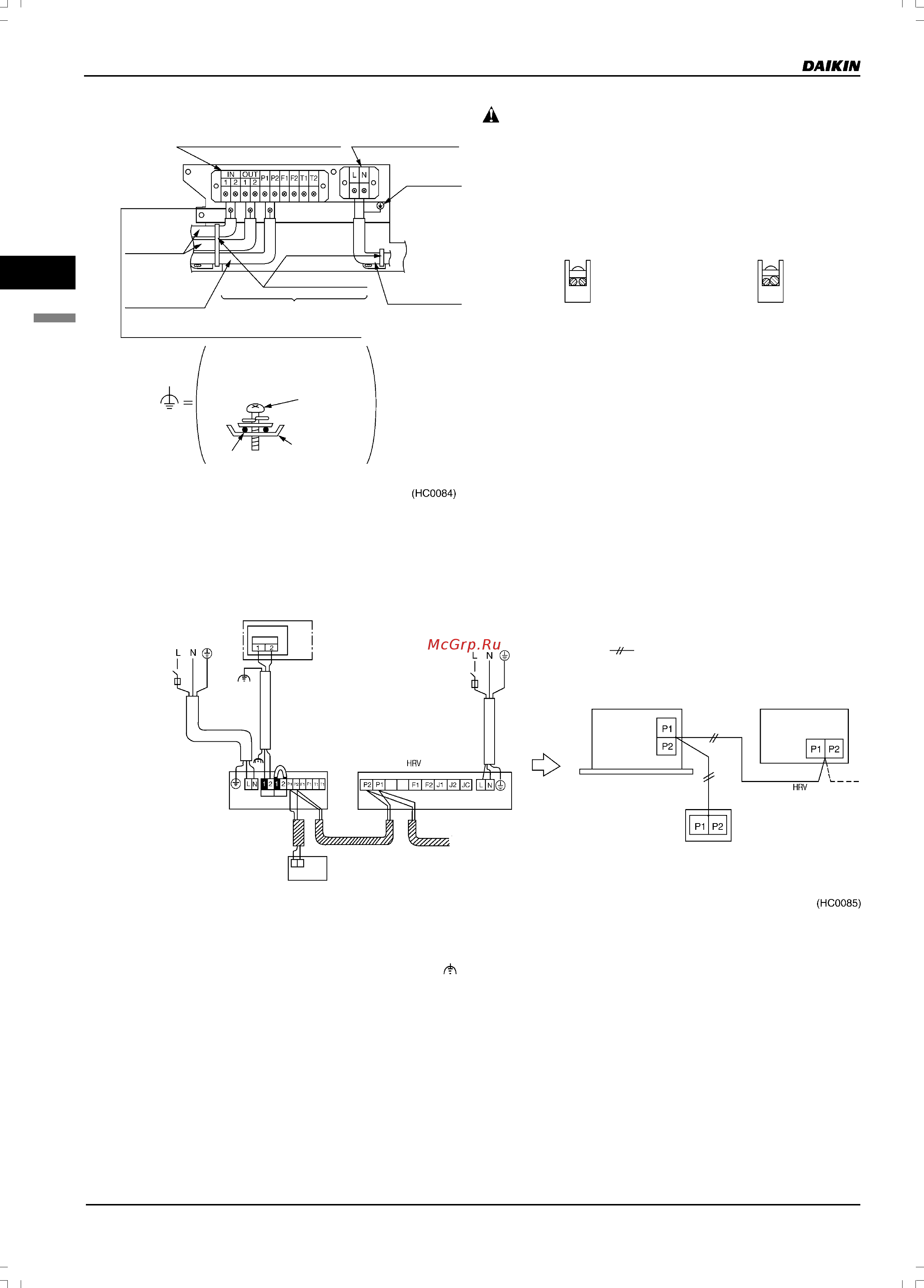 Daikin VAM1500FA [82/179] Монтаж