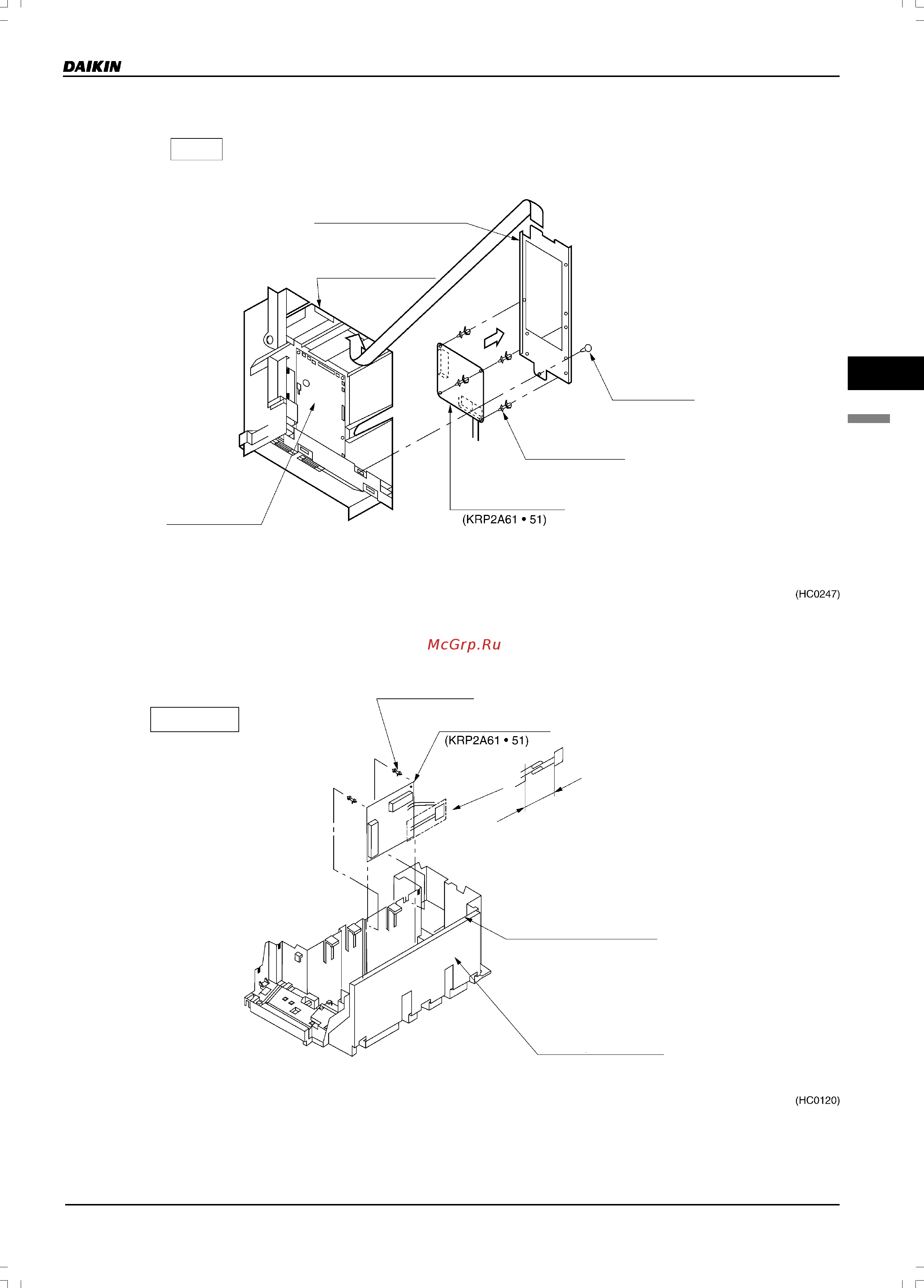 Daikin VAM1500FA [99/179] Fxa fxyap