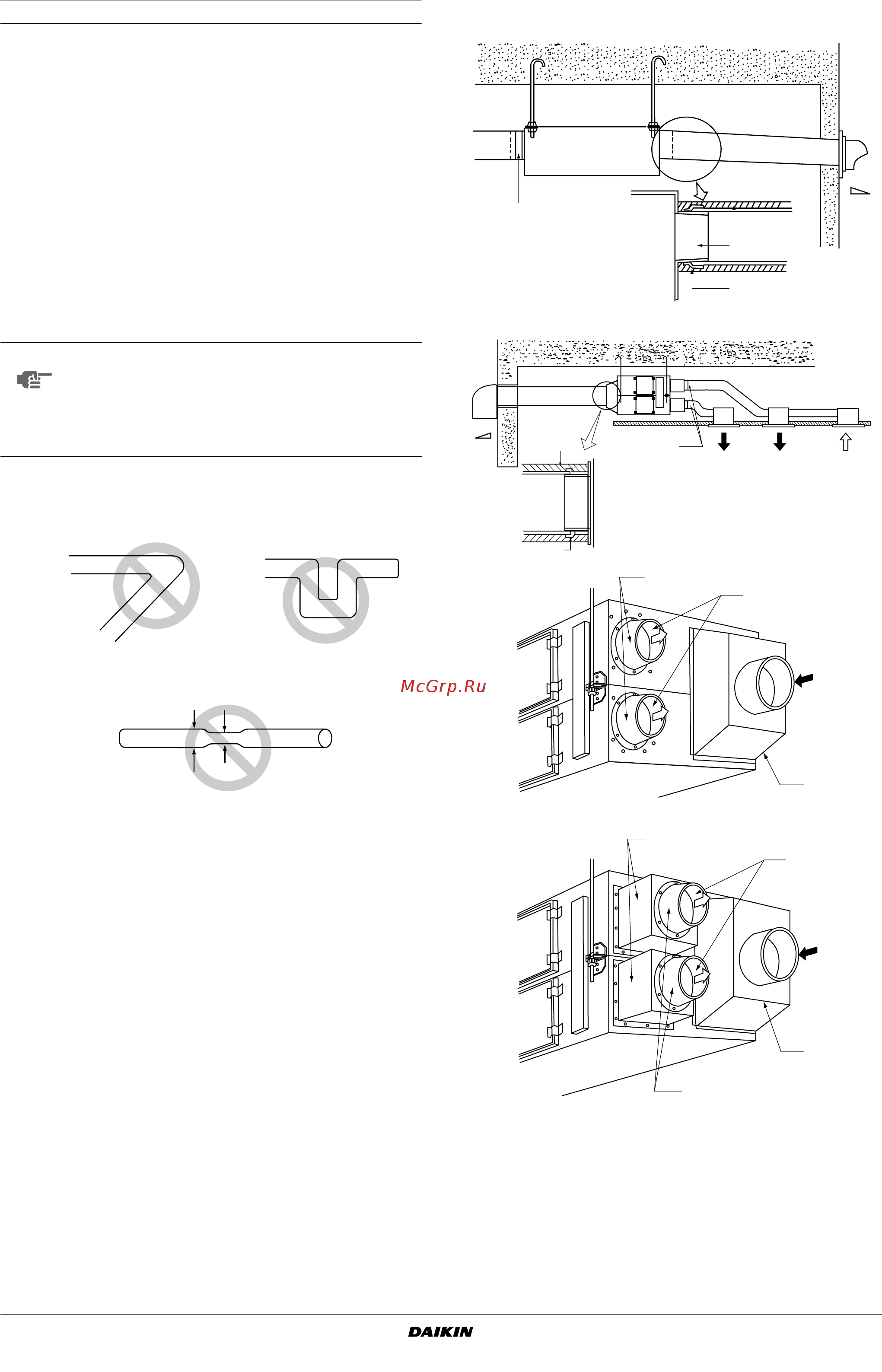 Daikin VAM2000FA7VE [5/24] Присоединение трубопровода