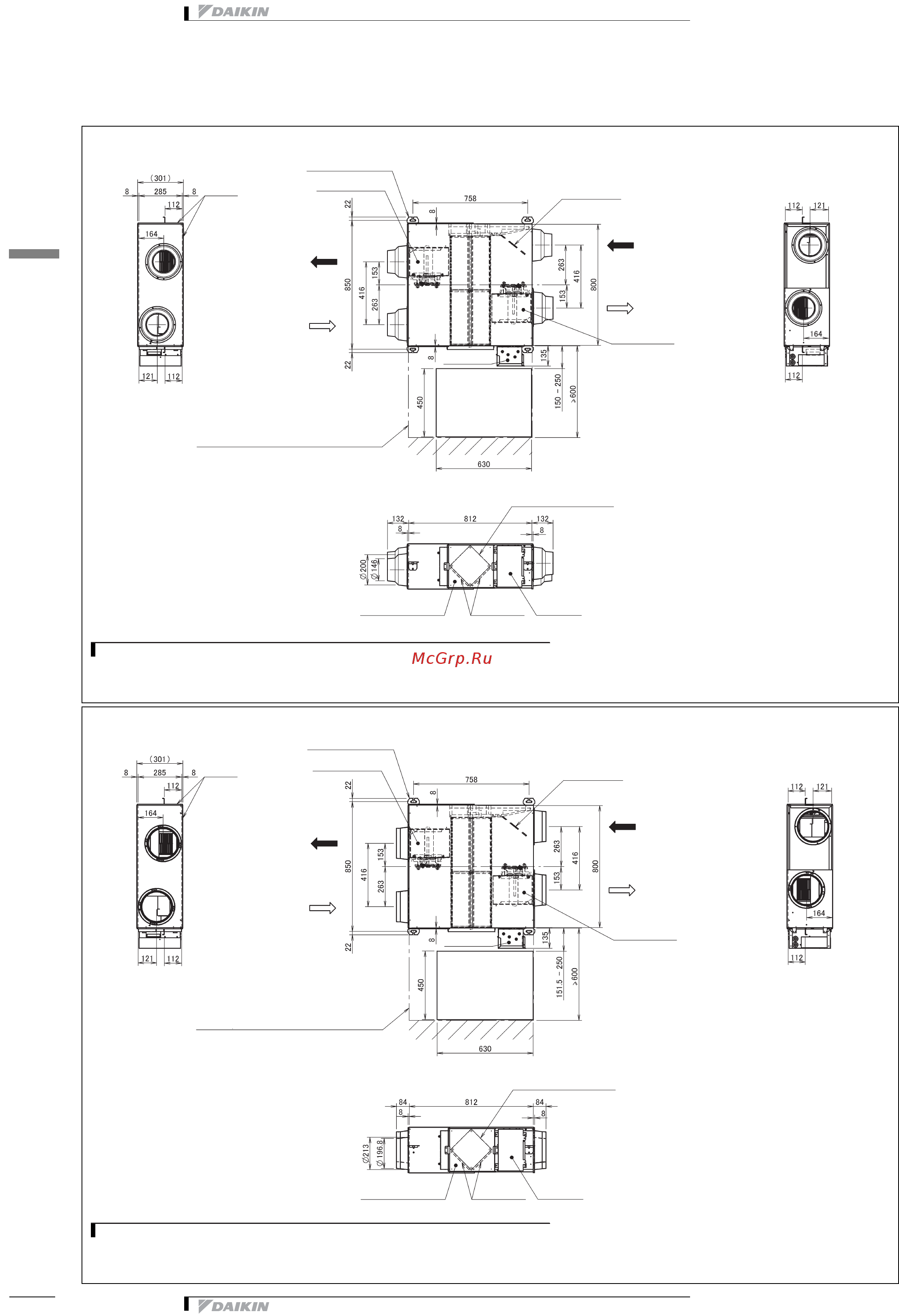 Daikin VAM1000FB [12/45] Размерные чертежи