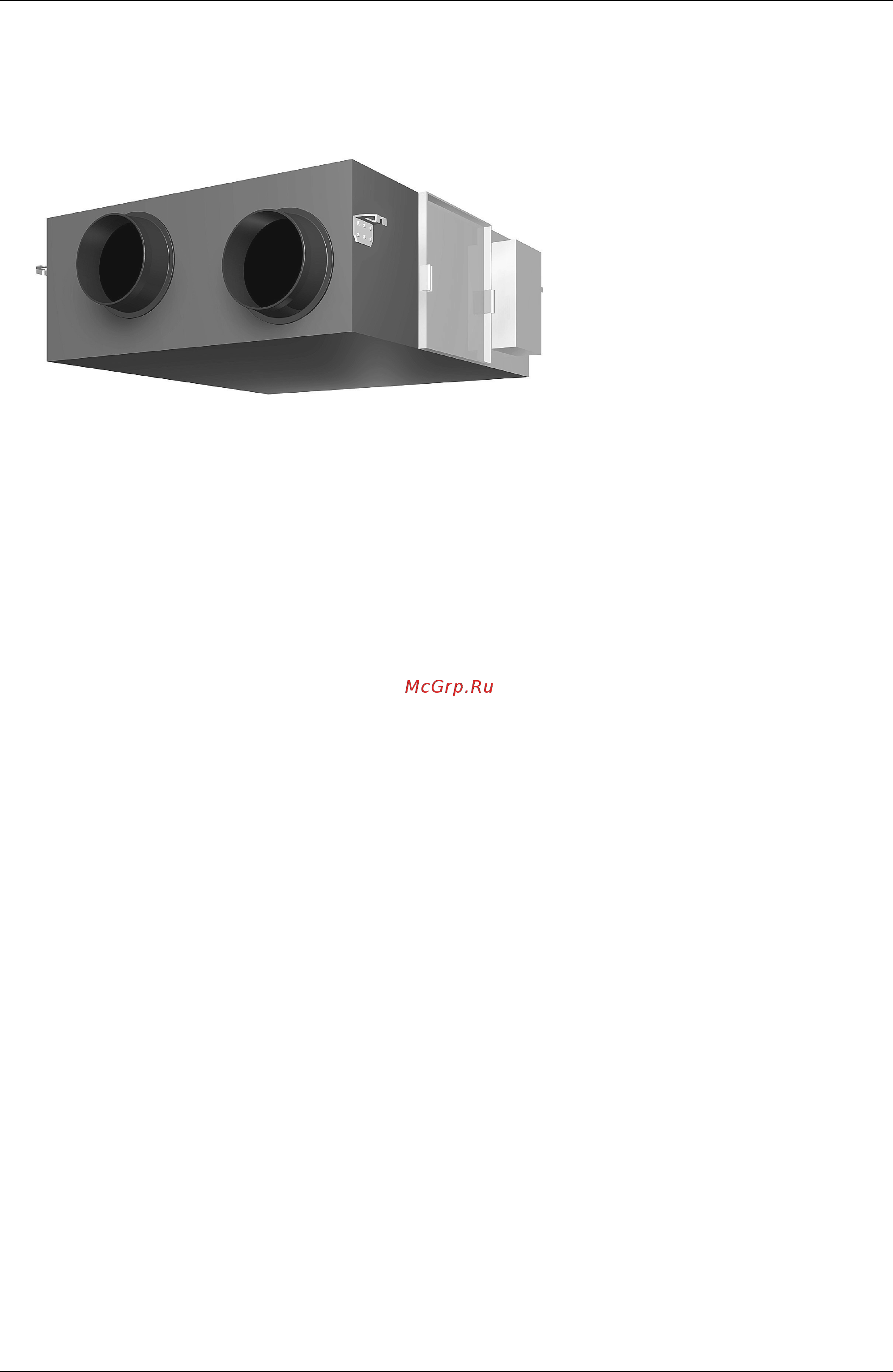 Daikin VAM500FJVE [2/84] Heat recovery ventilation
