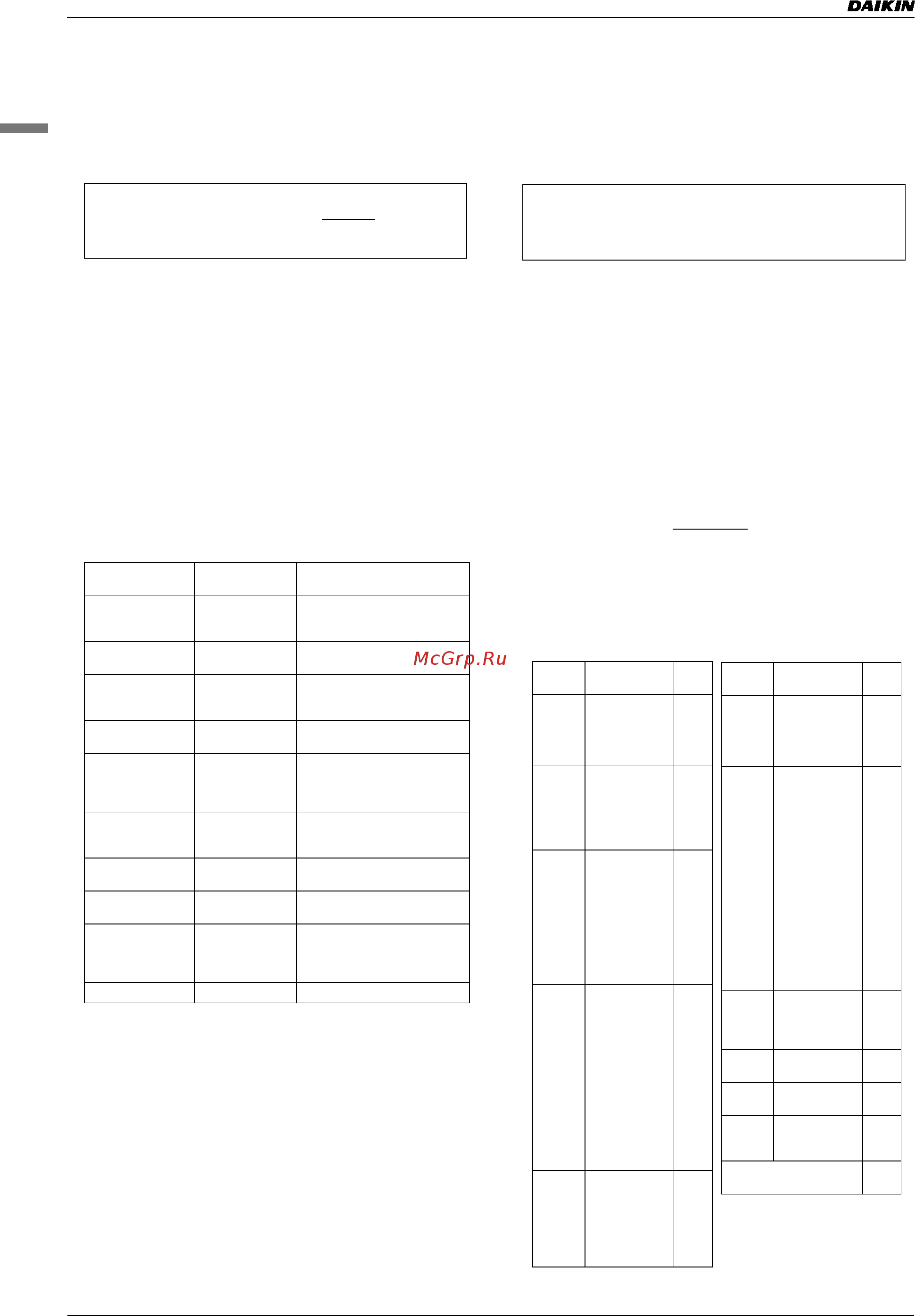 Daikin VAM1500FA5VE [9/81] Selection procedures