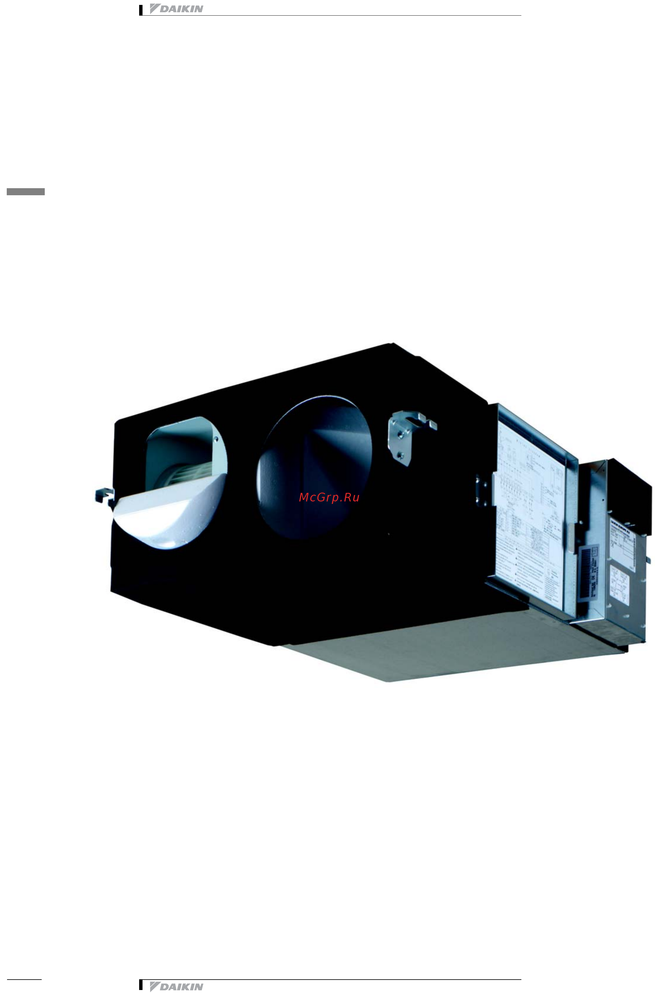 Daikin VAM2000FCVE [4/51] Характеристики