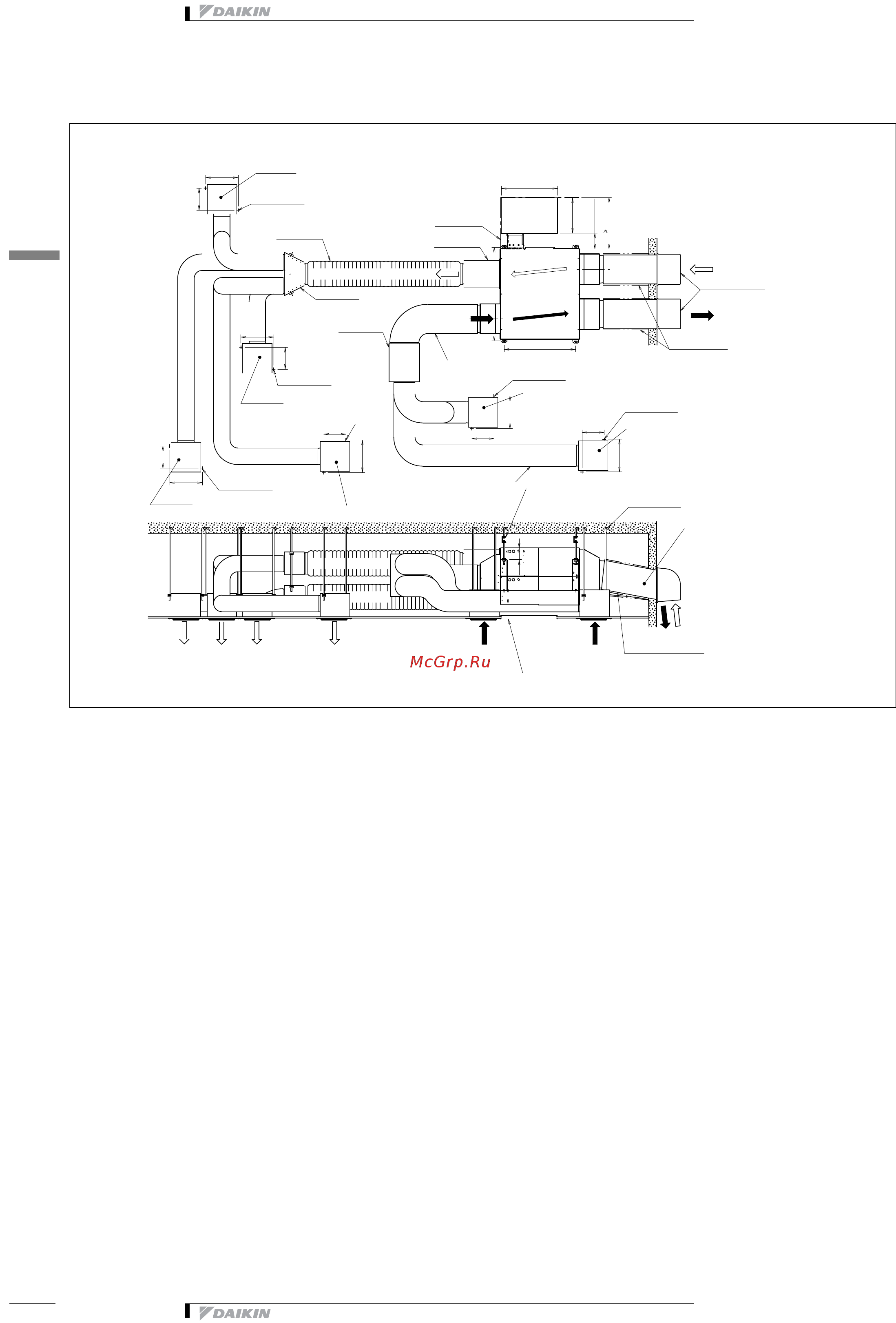 Daikin VAM250FC [50/51] Установка