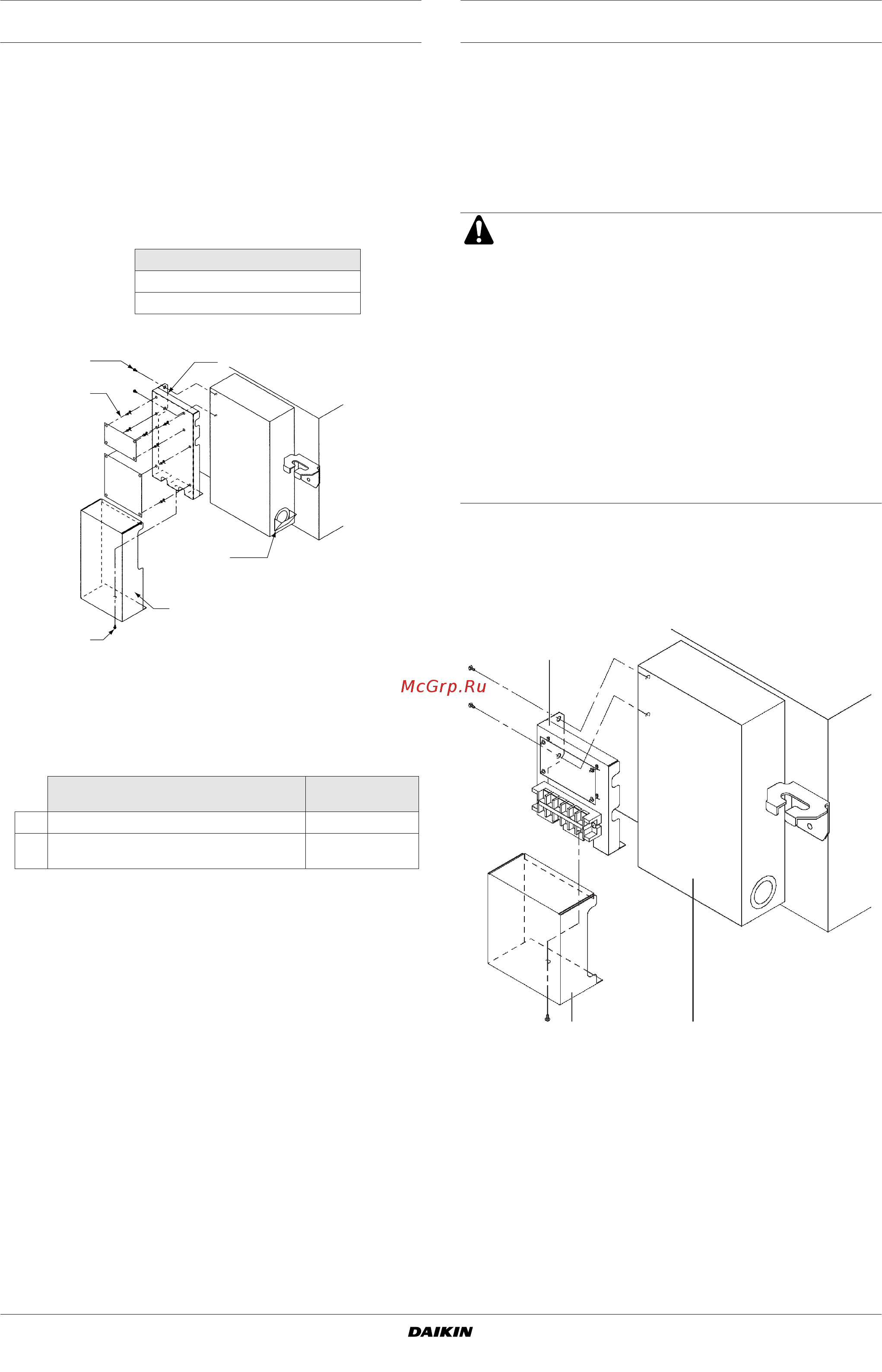 Daikin VAM-FC [12/24] Порядок установки дополнительного комплекта управления нагревателем brp4a50