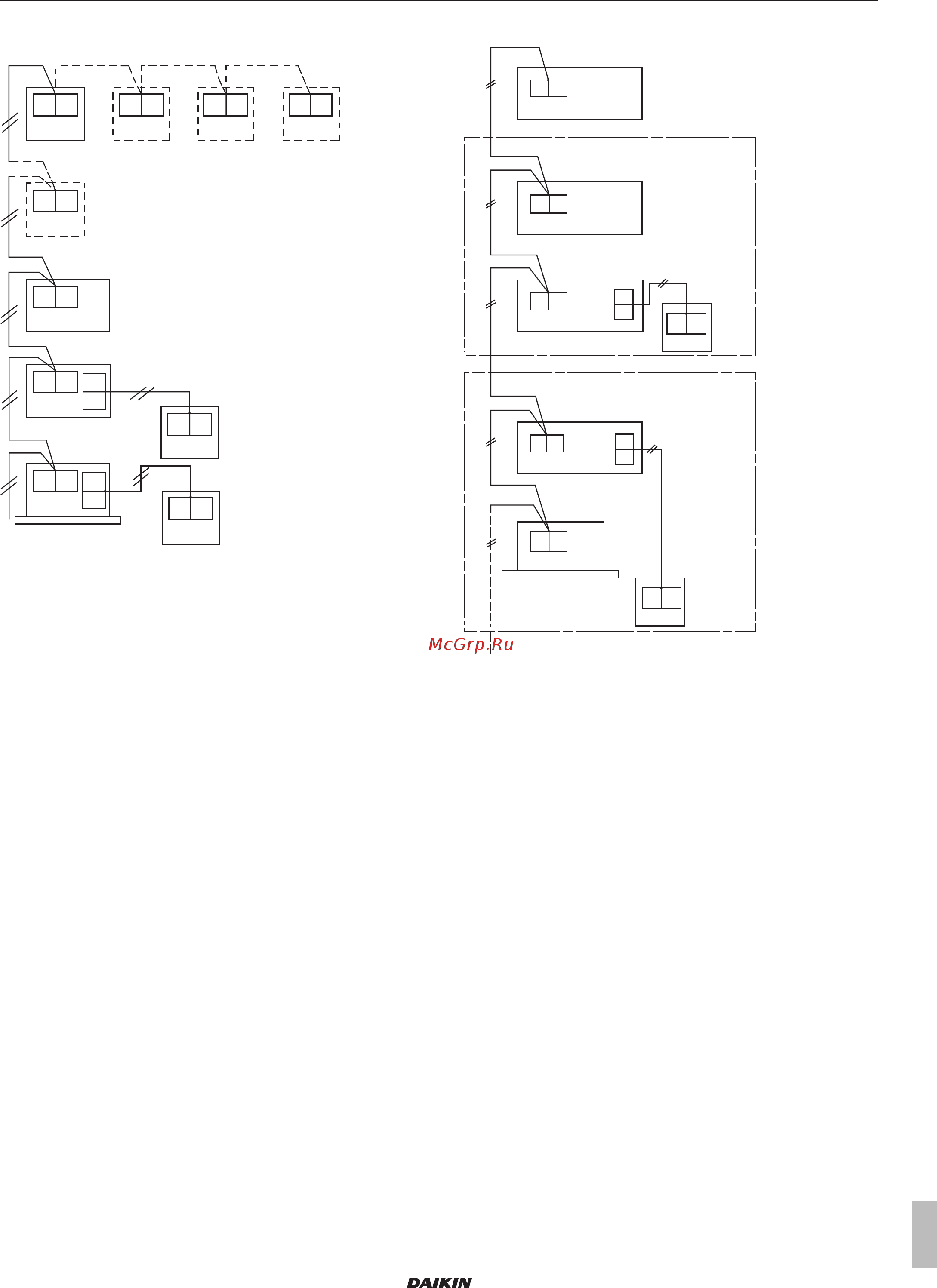 Daikin VAM1500J7VEB [31/48] Configuration
