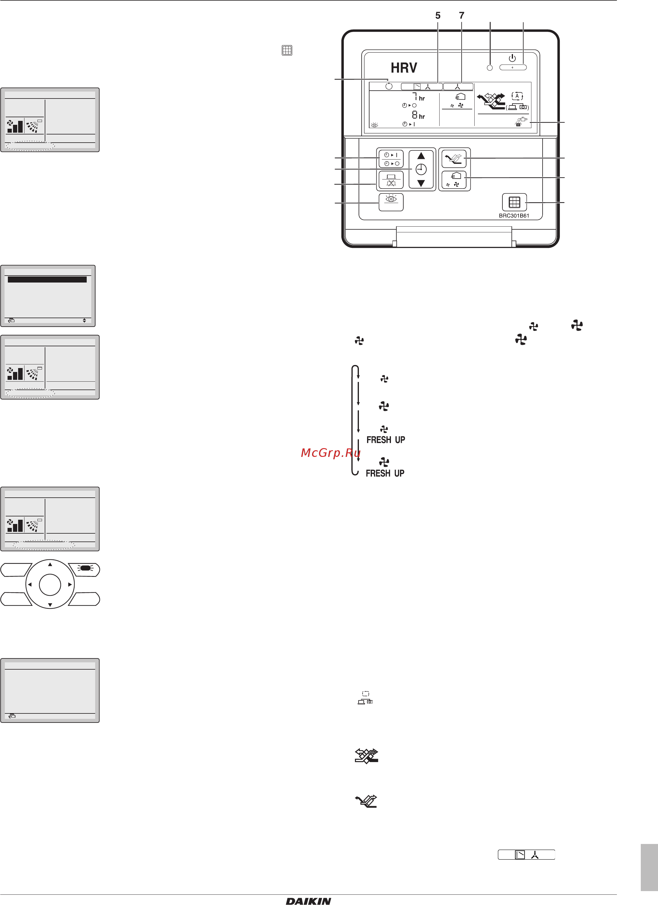 Daikin VAM650J7VEB [33/48] Configuration