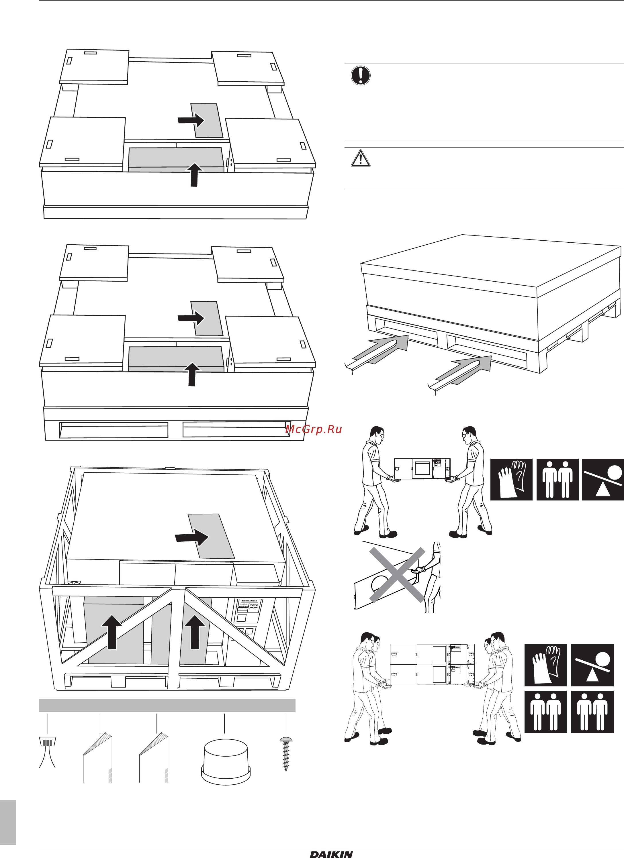 Daikin VAM1500J7VEB [8/48] To remove the accessories