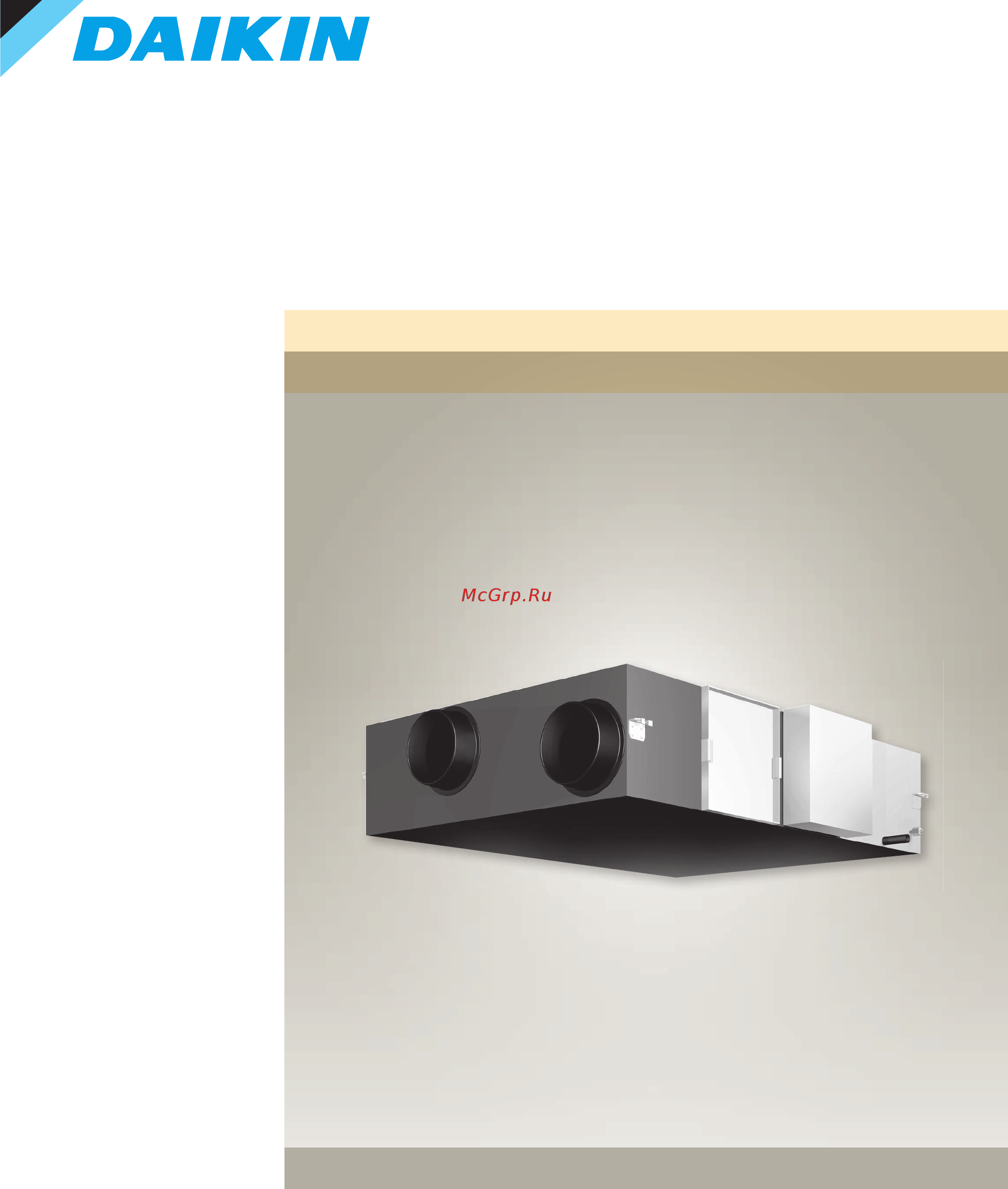 Daikin VKM50GM Технические данные онлайн
