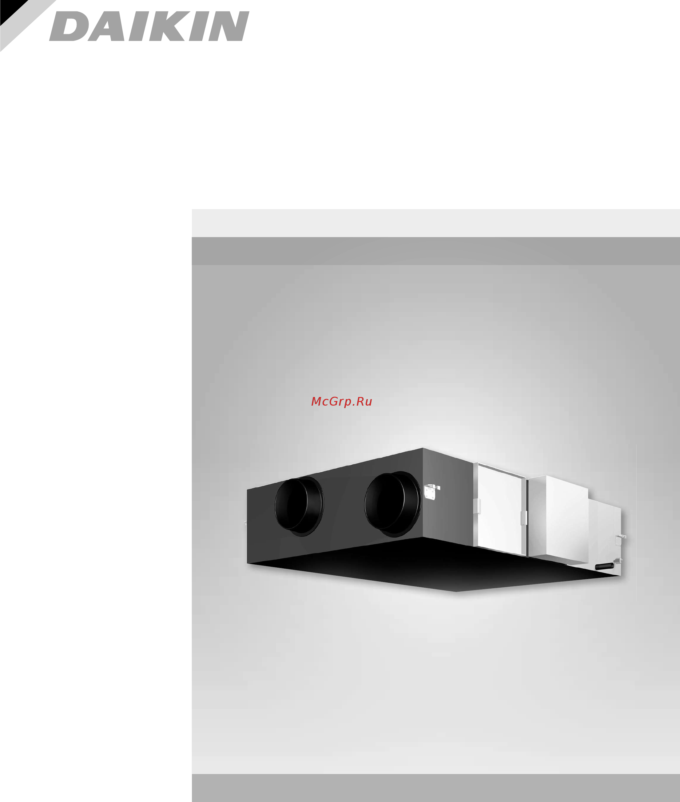 Daikin VKM50GM [2/135] Texничecкиe дaнныe